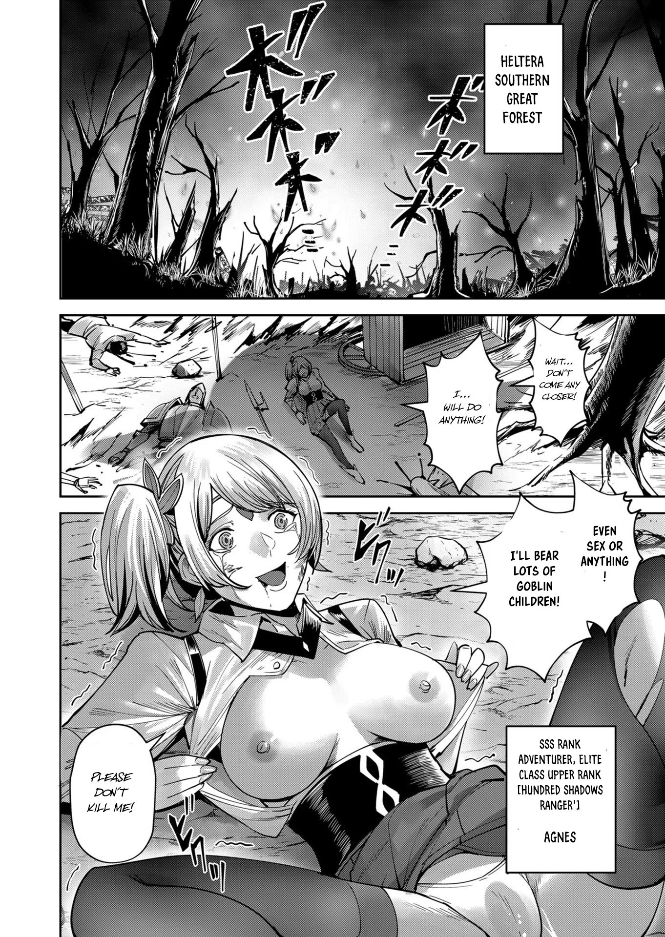 Kichiku Eiyuu chapter 30 page 15