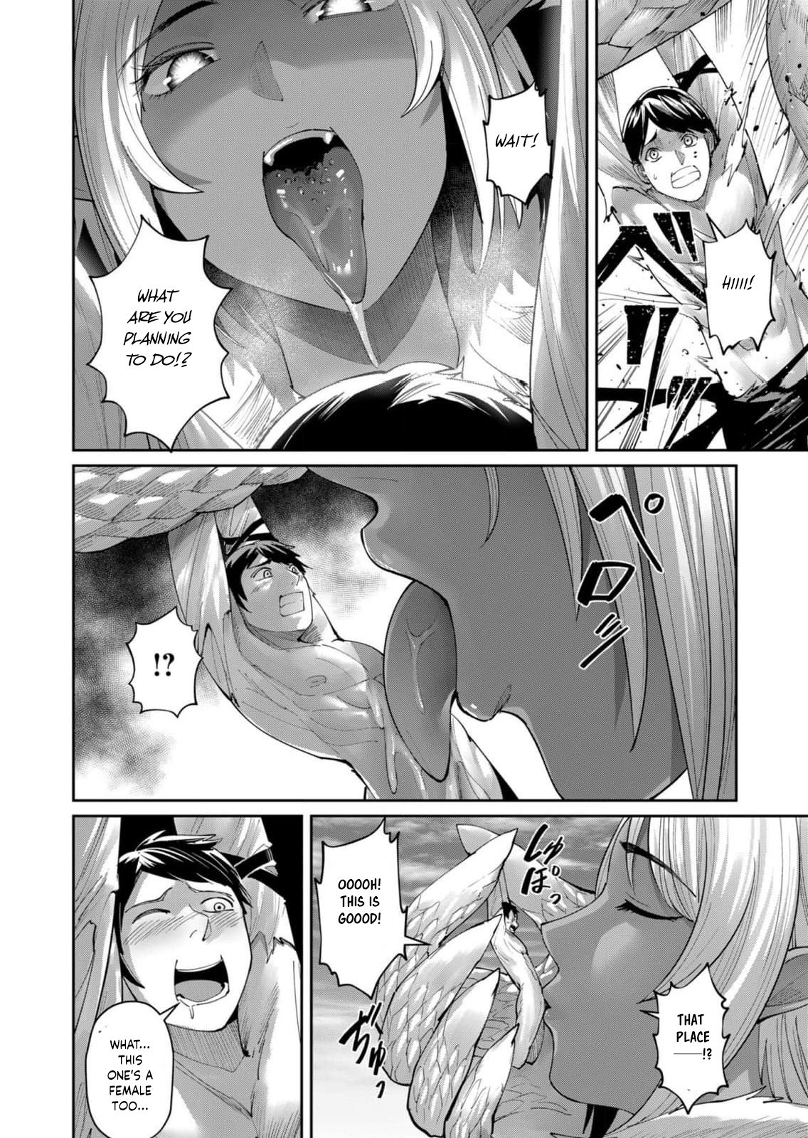 Kichiku Eiyuu chapter 50 page 15