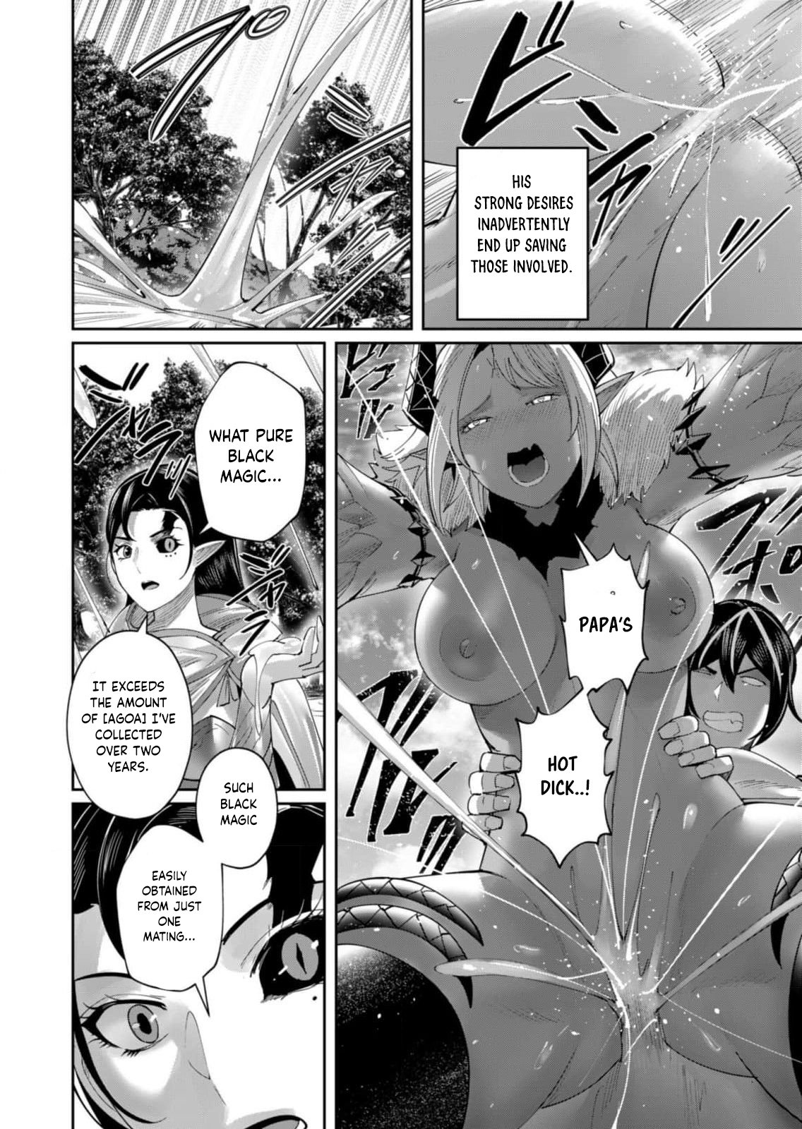 Kichiku Eiyuu chapter 58 page 20