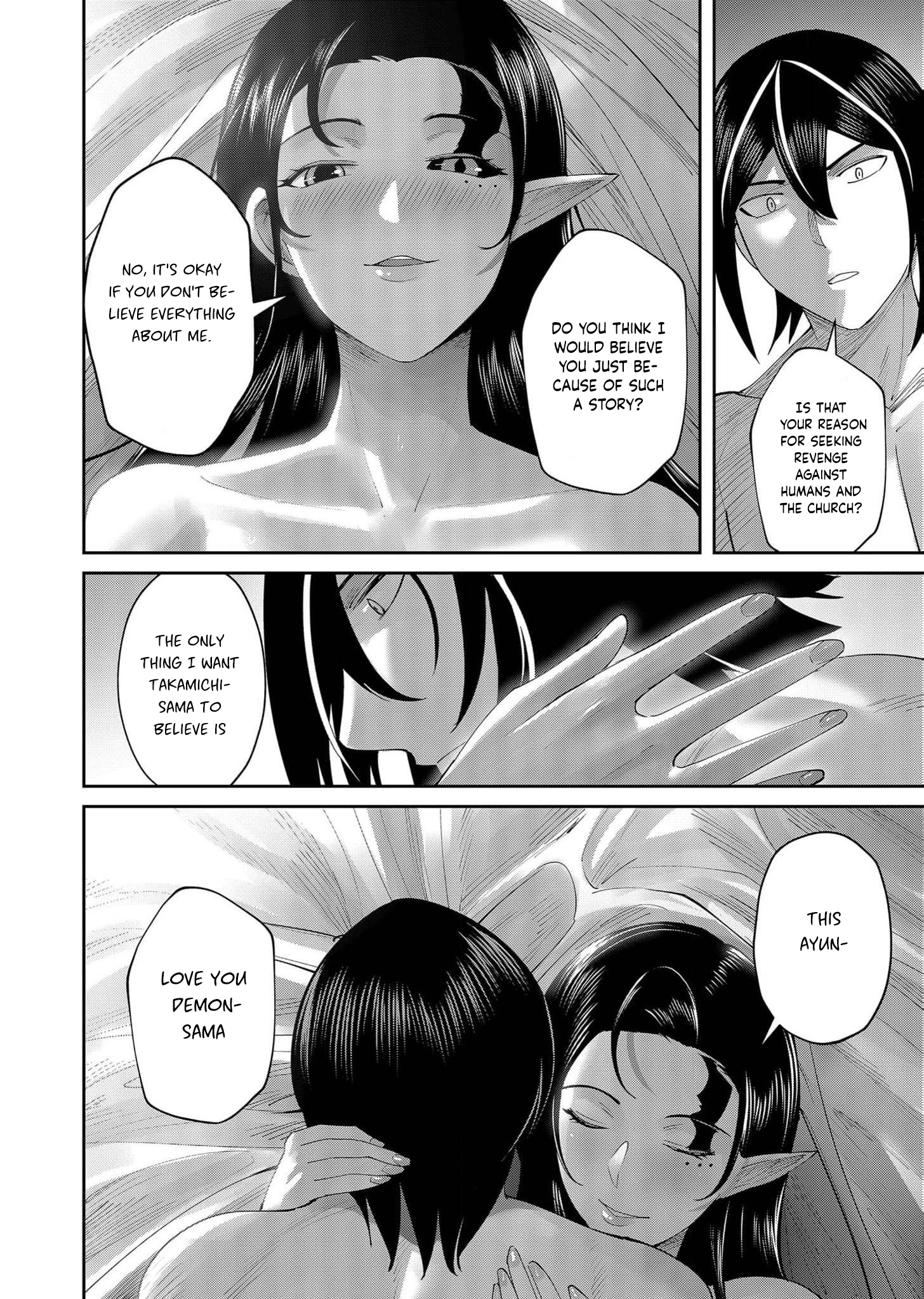 Kichiku Eiyuu chapter 60 page 13