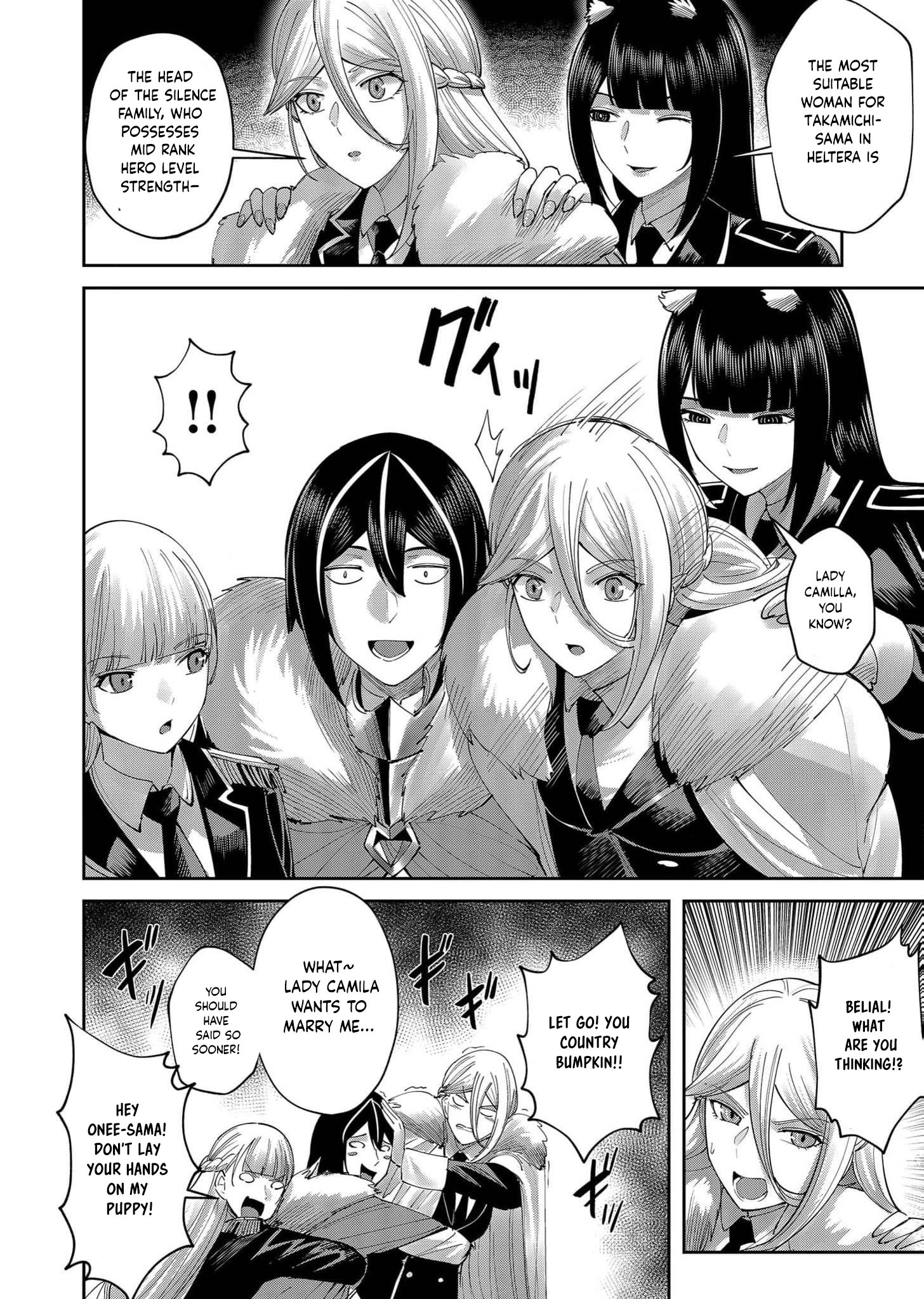 Kichiku Eiyuu chapter 61 page 19