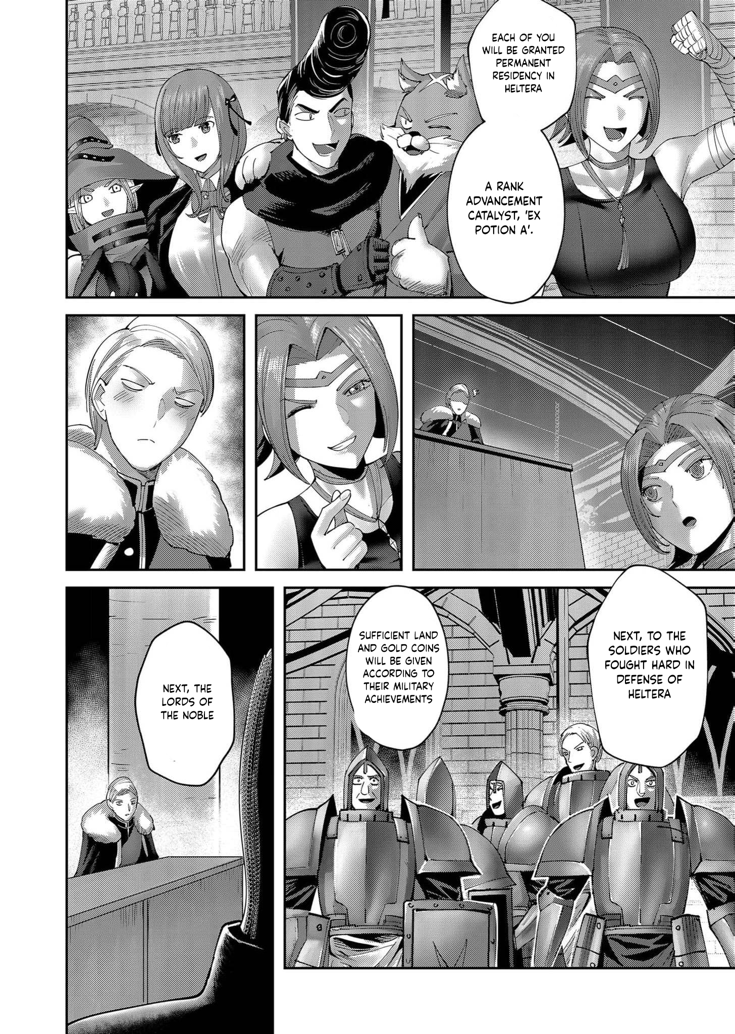 Kichiku Eiyuu chapter 61 page 3