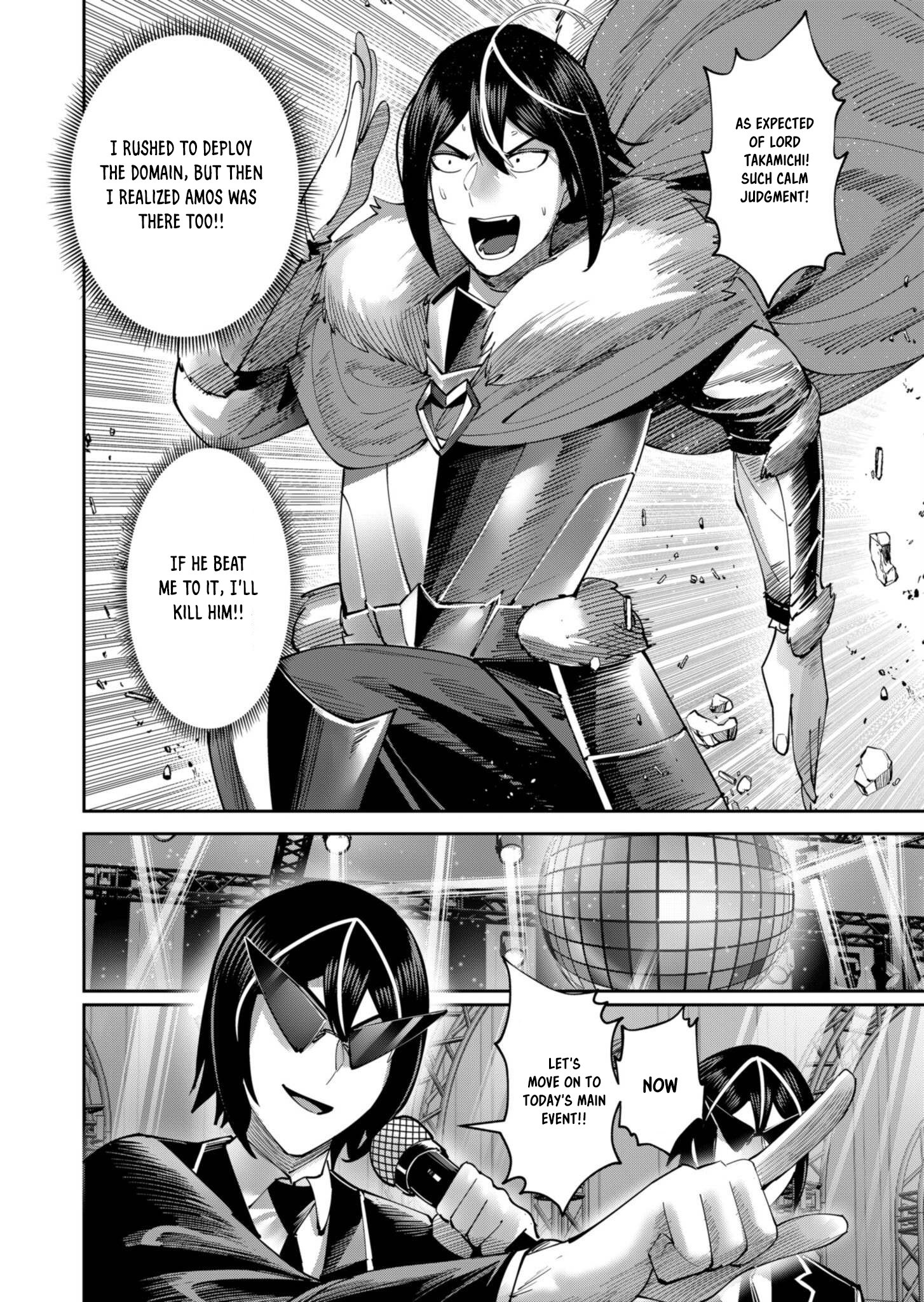 Kichiku Eiyuu chapter 63 page 17