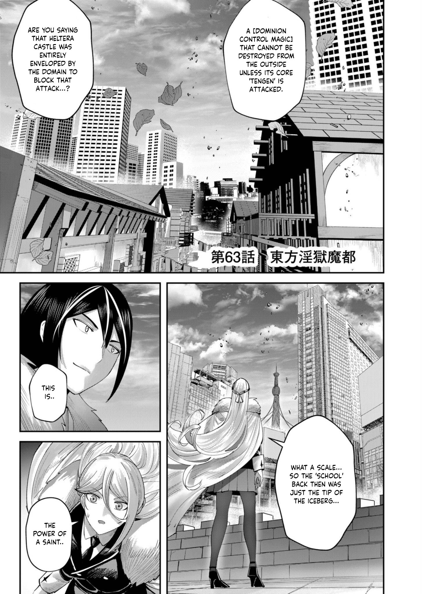 Kichiku Eiyuu chapter 63 page 2