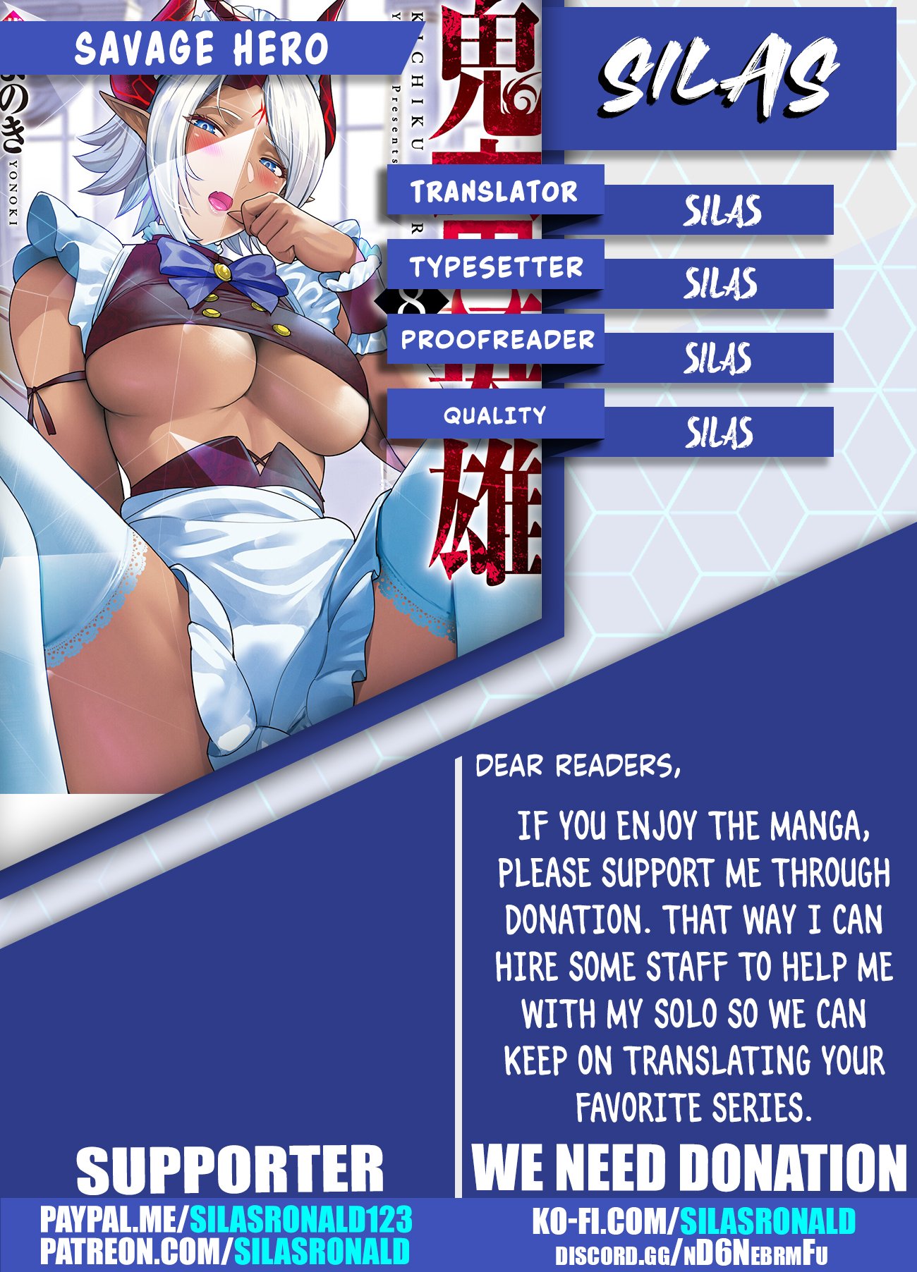 Kichiku Eiyuu chapter 67 page 24