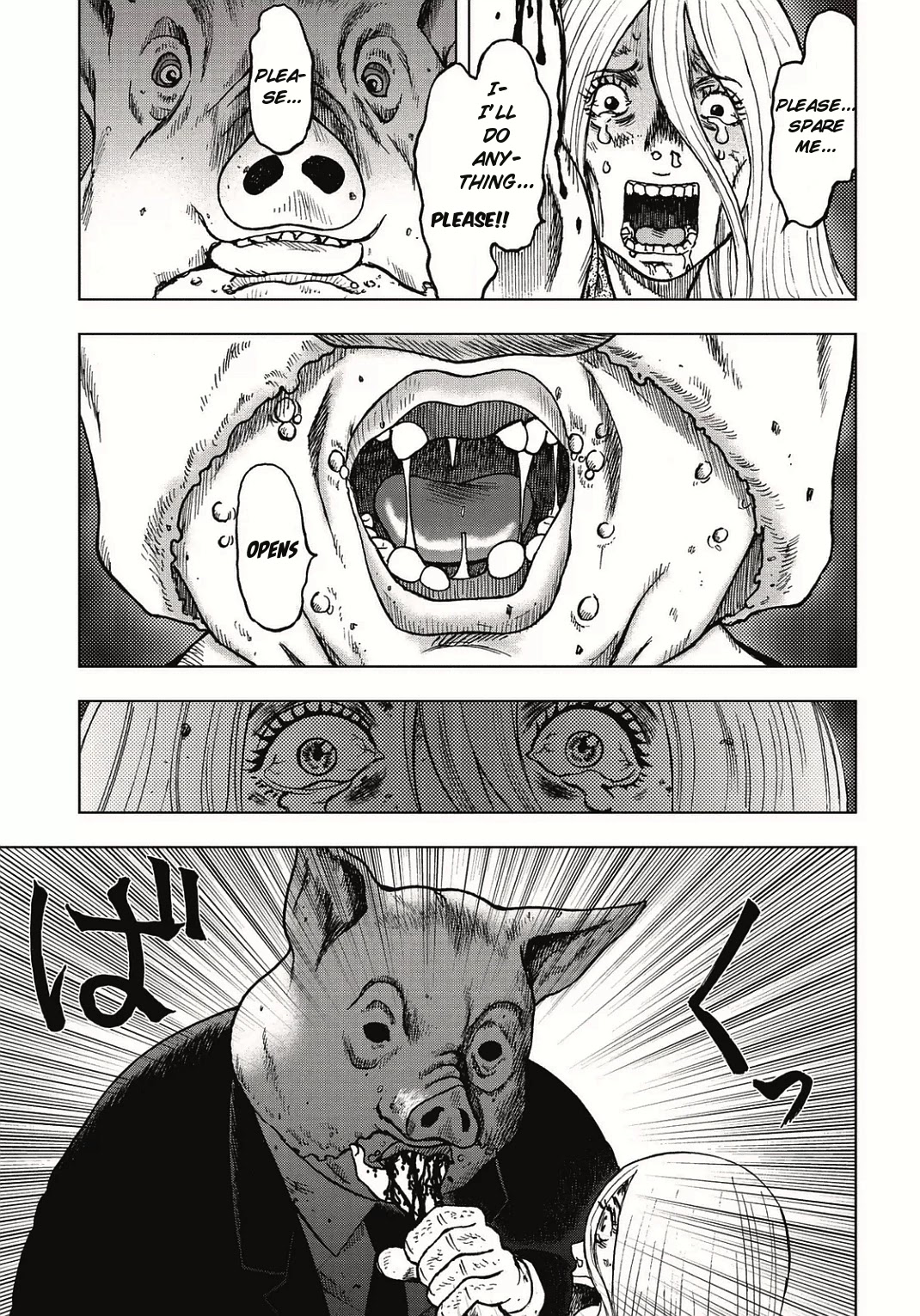 Kichikujima chapter 1 page 11