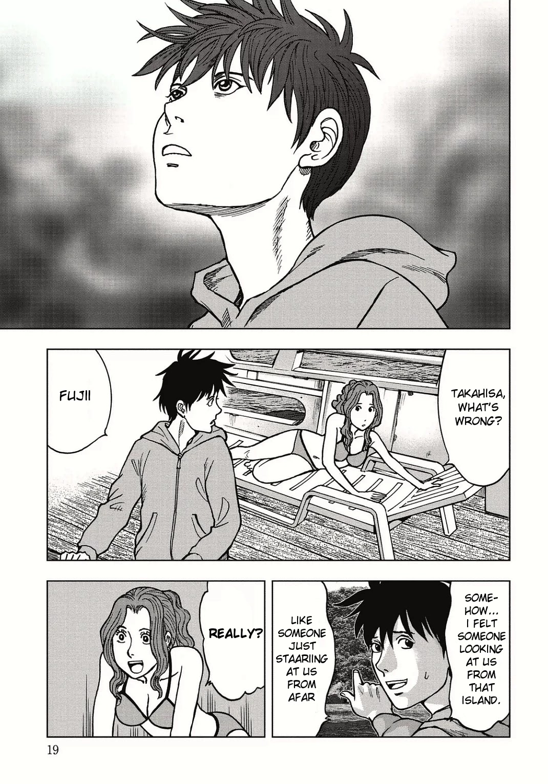 Kichikujima chapter 1 page 20