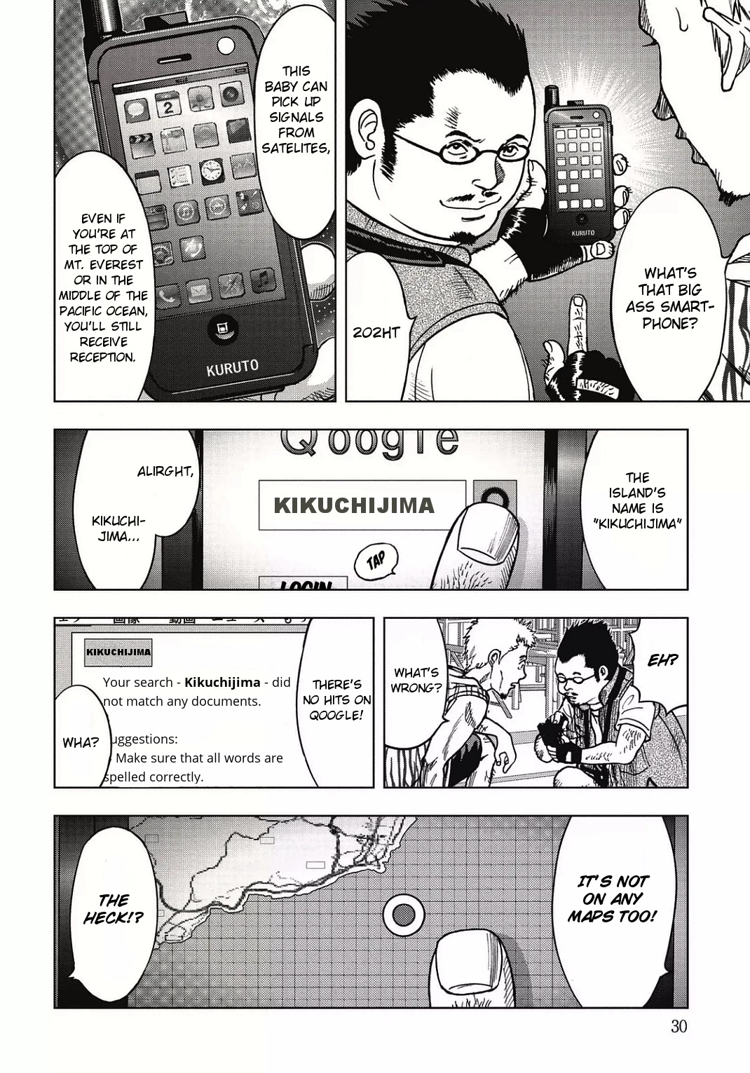 Kichikujima chapter 1 page 31