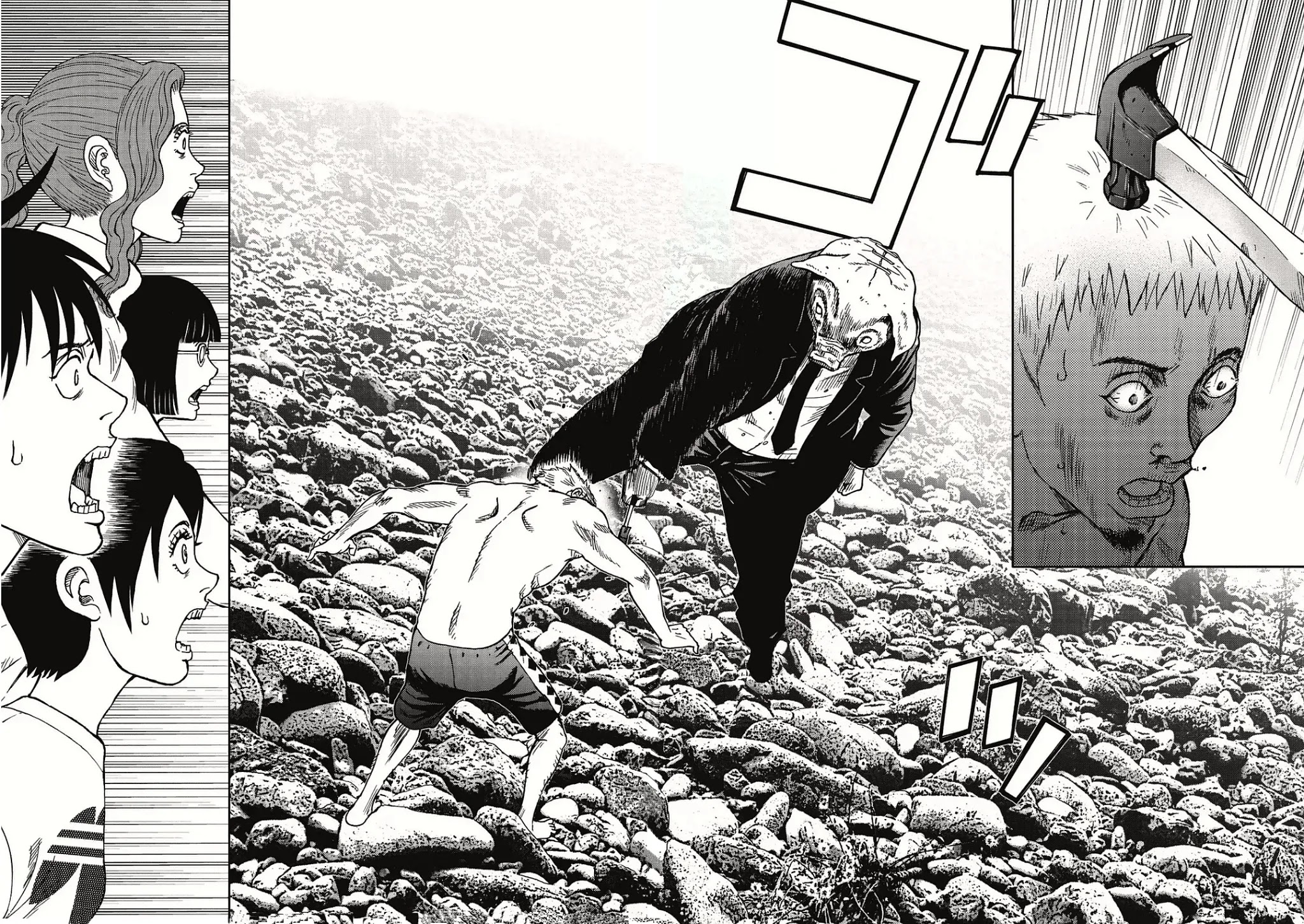 Kichikujima chapter 1 page 41