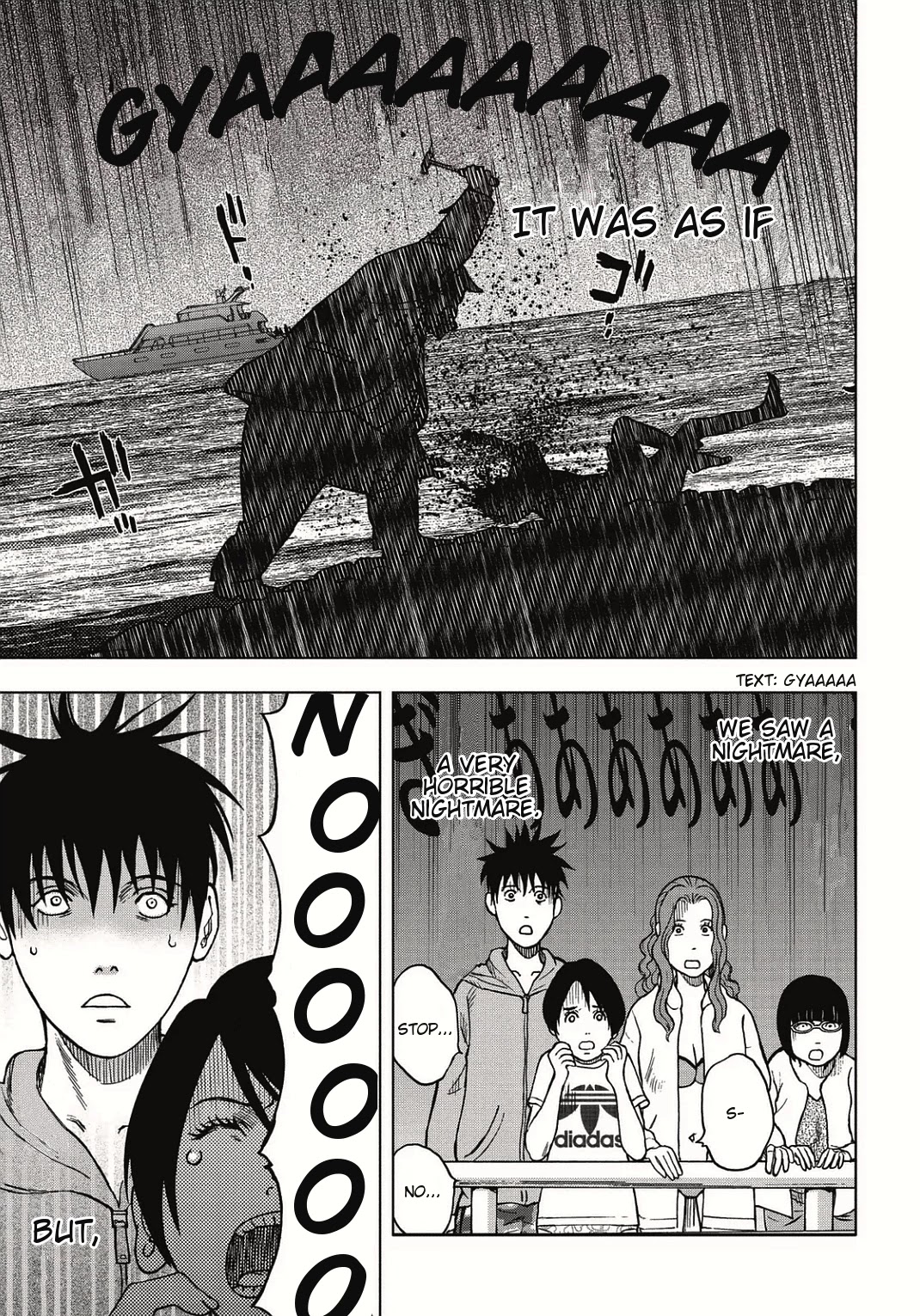 Kichikujima chapter 1 page 43