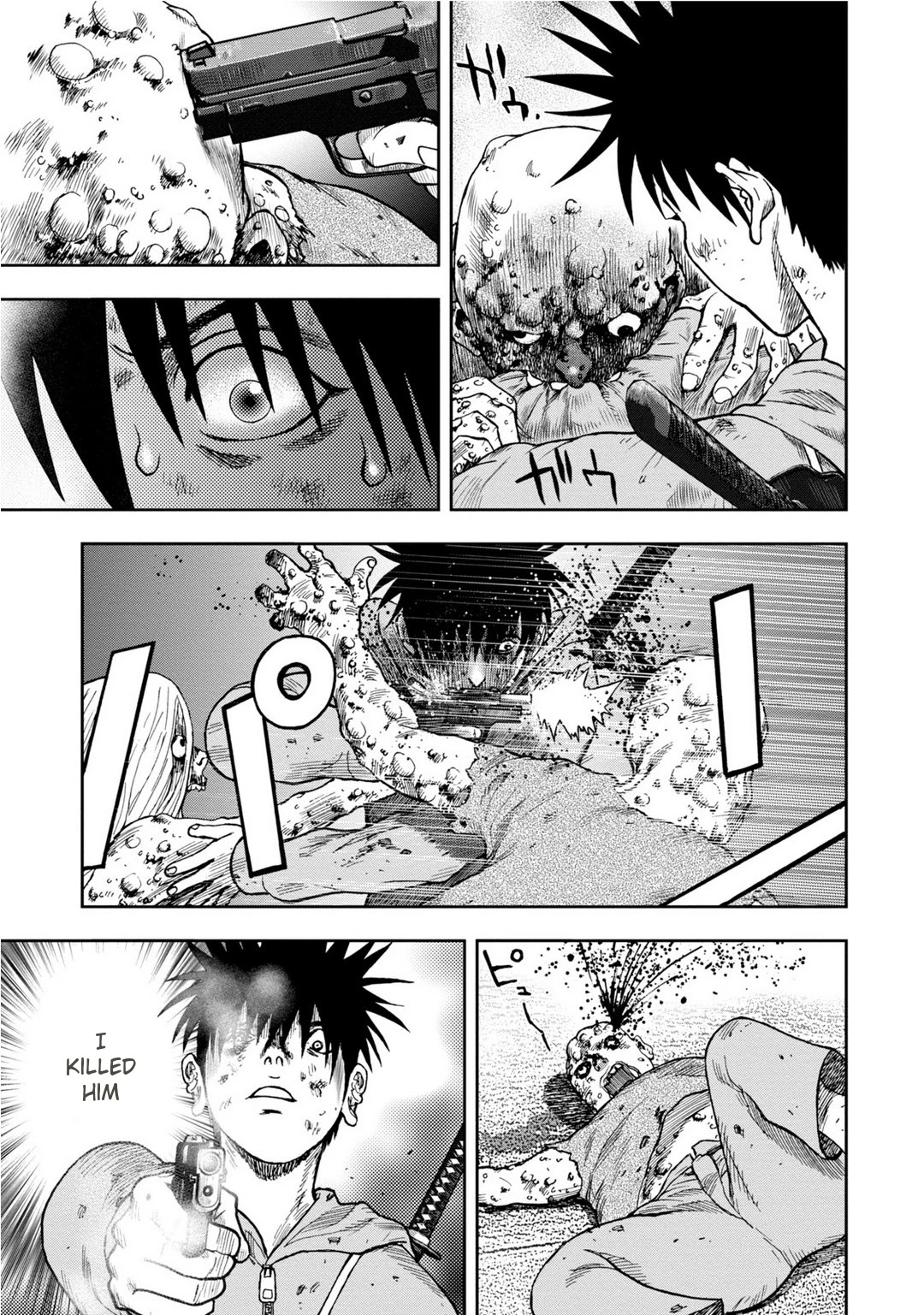 Kichikujima chapter 10 page 21