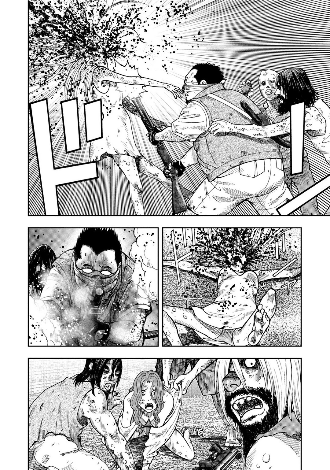 Kichikujima chapter 10 page 24