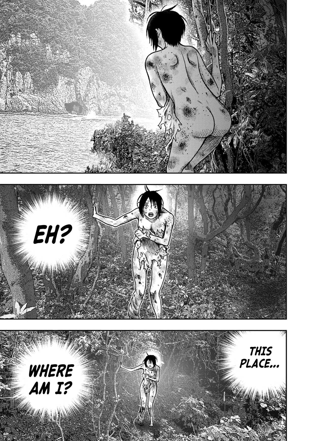 Kichikujima chapter 100 page 11