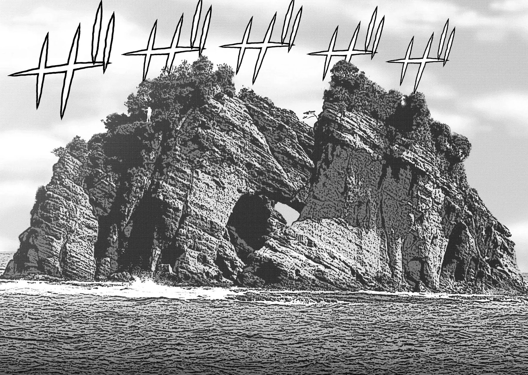 Kichikujima chapter 100 page 12