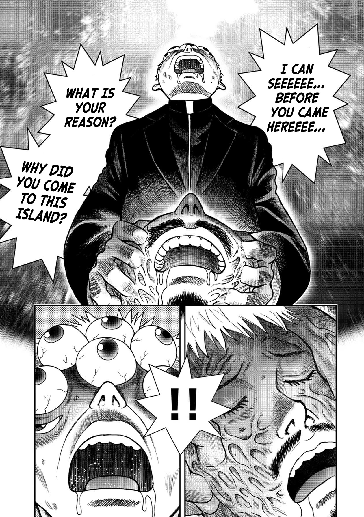 Kichikujima chapter 100 page 18