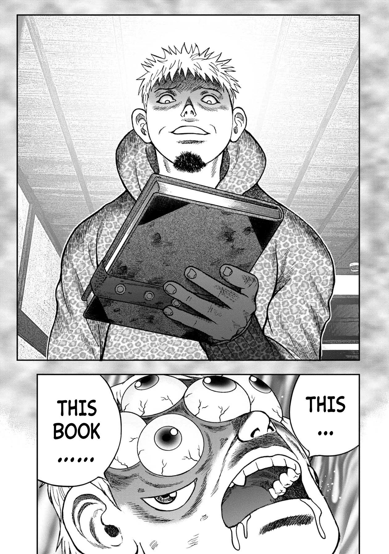 Kichikujima chapter 100 page 20