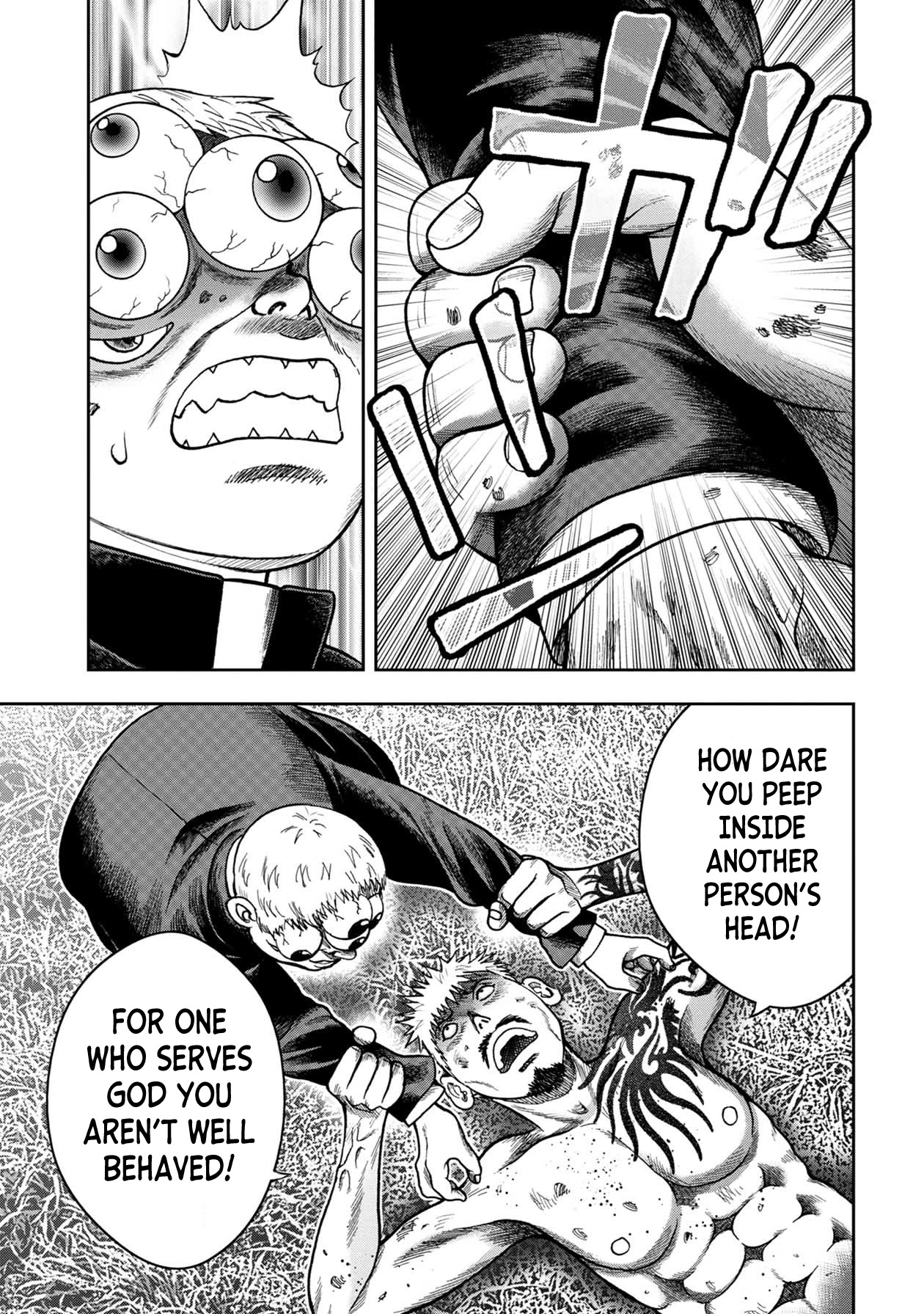 Kichikujima chapter 100 page 22