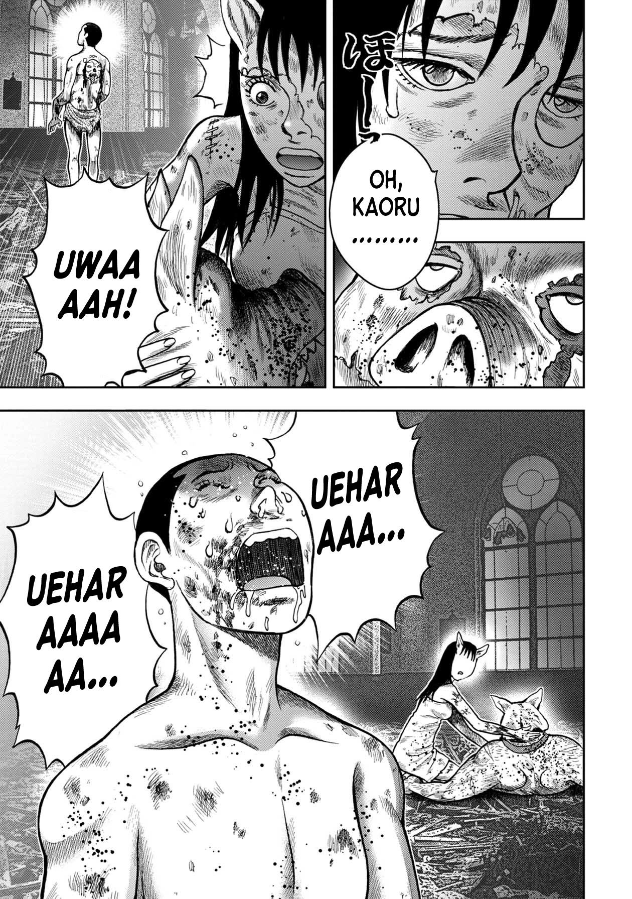 Kichikujima chapter 100 page 3