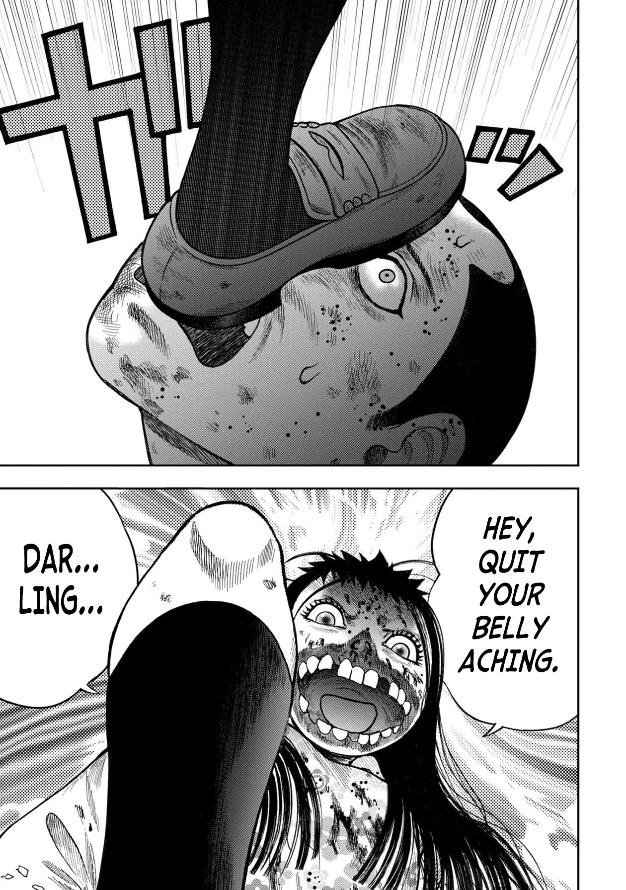 Kichikujima chapter 100 page 5