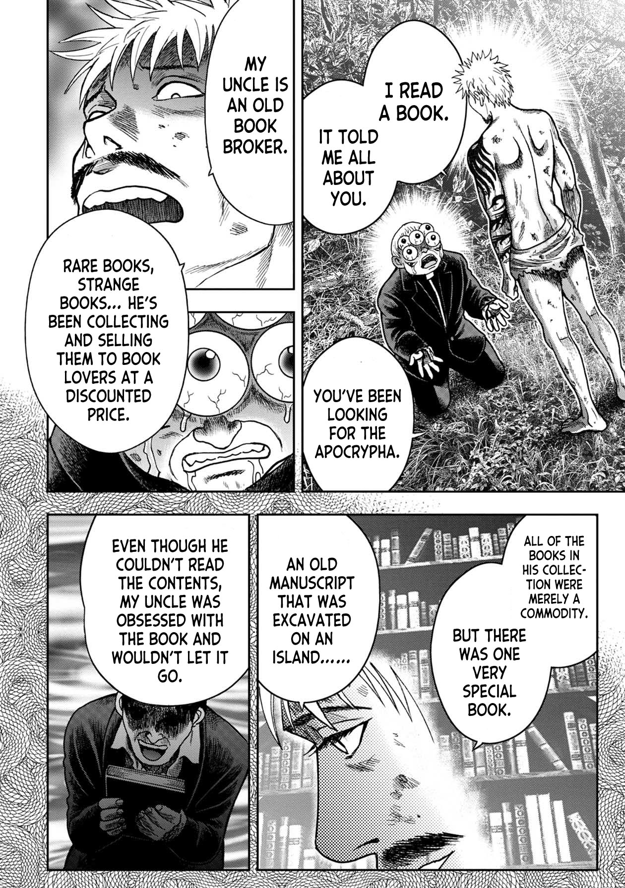 Kichikujima chapter 101 page 11