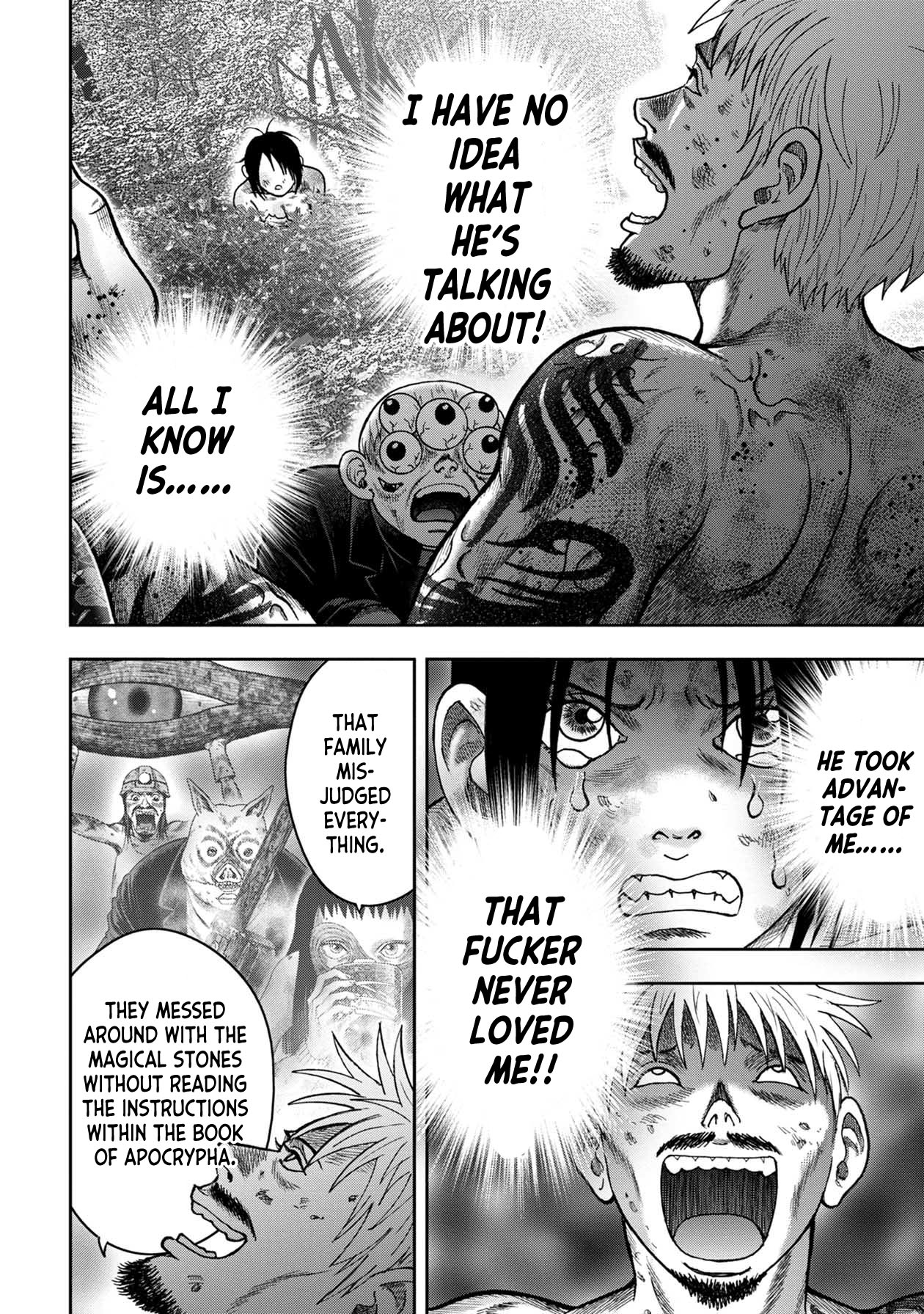 Kichikujima chapter 101 page 15