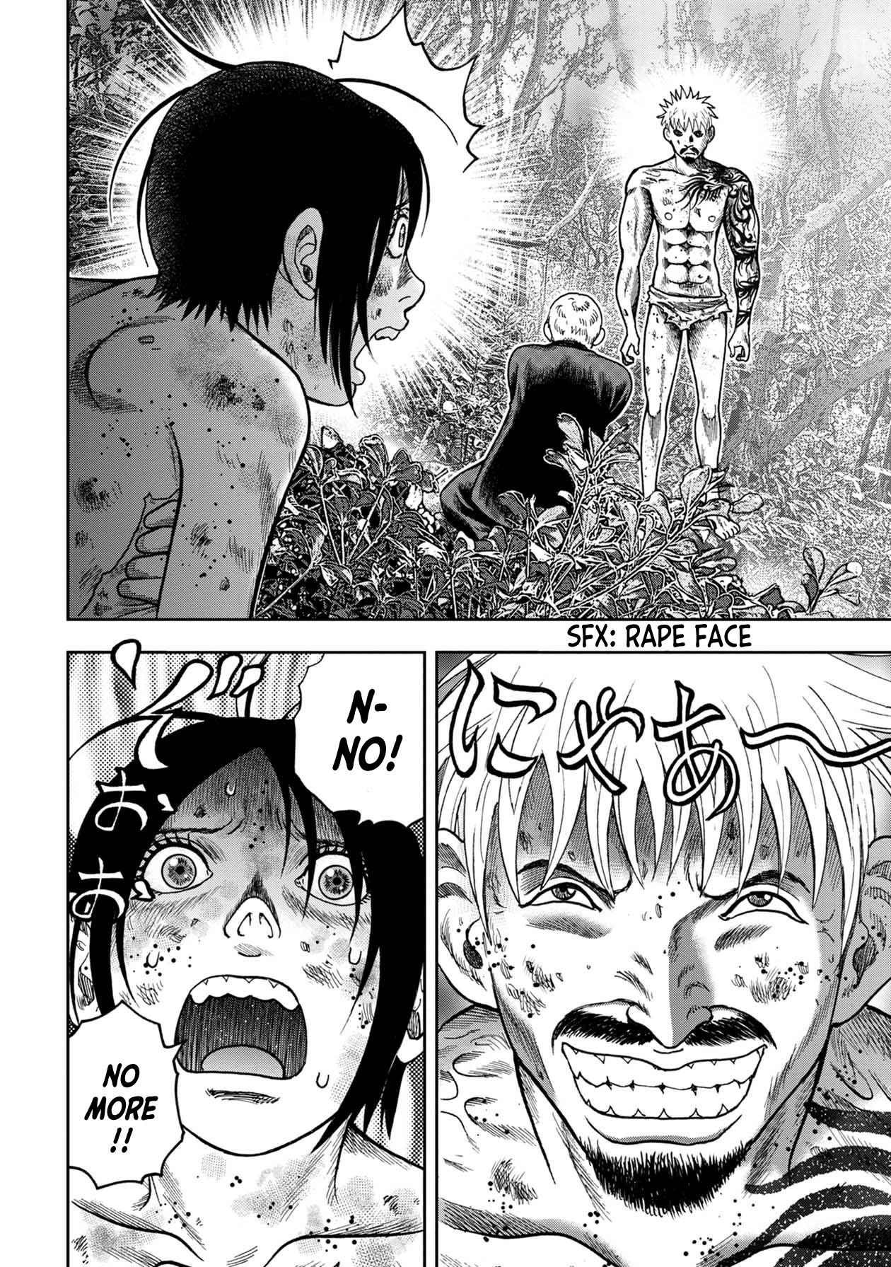 Kichikujima chapter 101 page 17