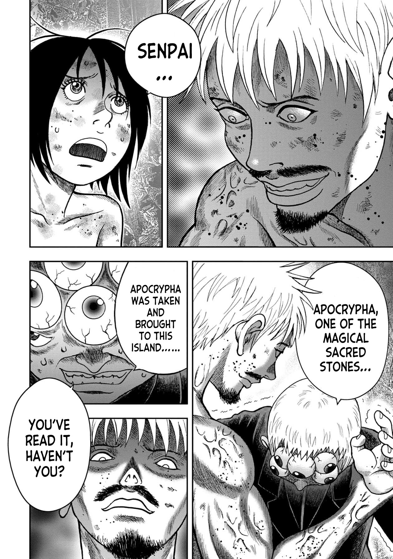 Kichikujima chapter 101 page 3