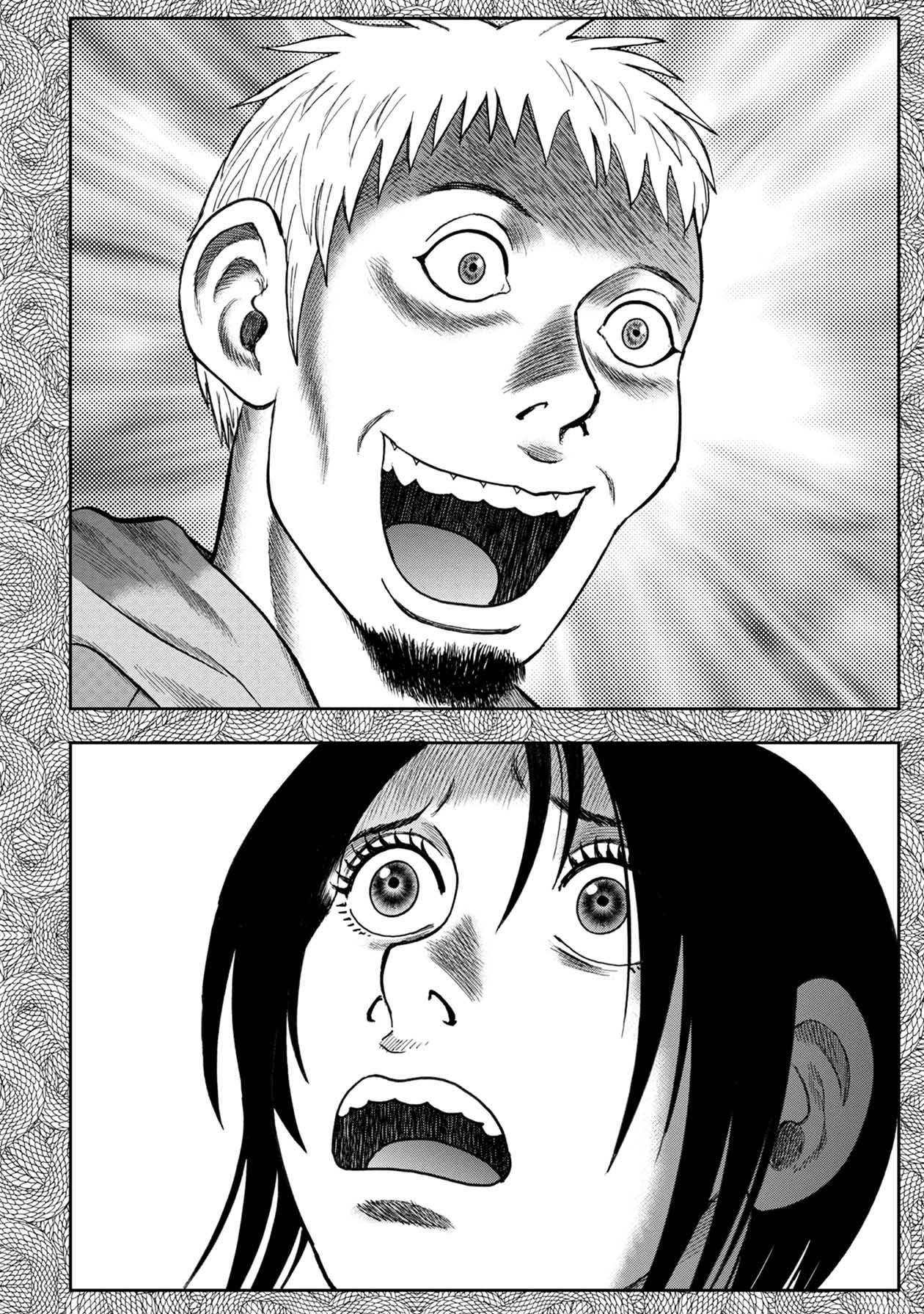 Kichikujima chapter 101 page 7