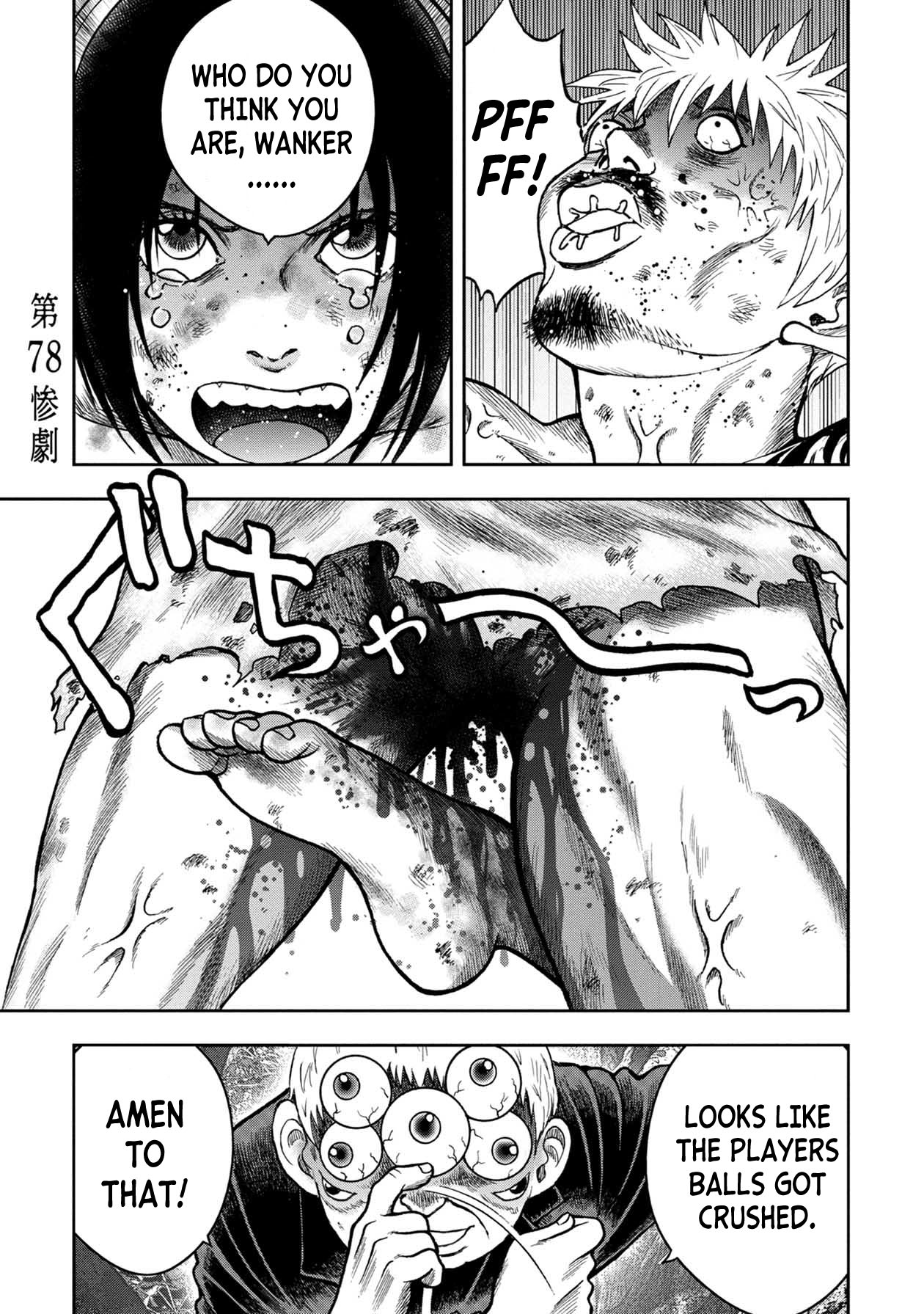 Kichikujima chapter 102 page 1