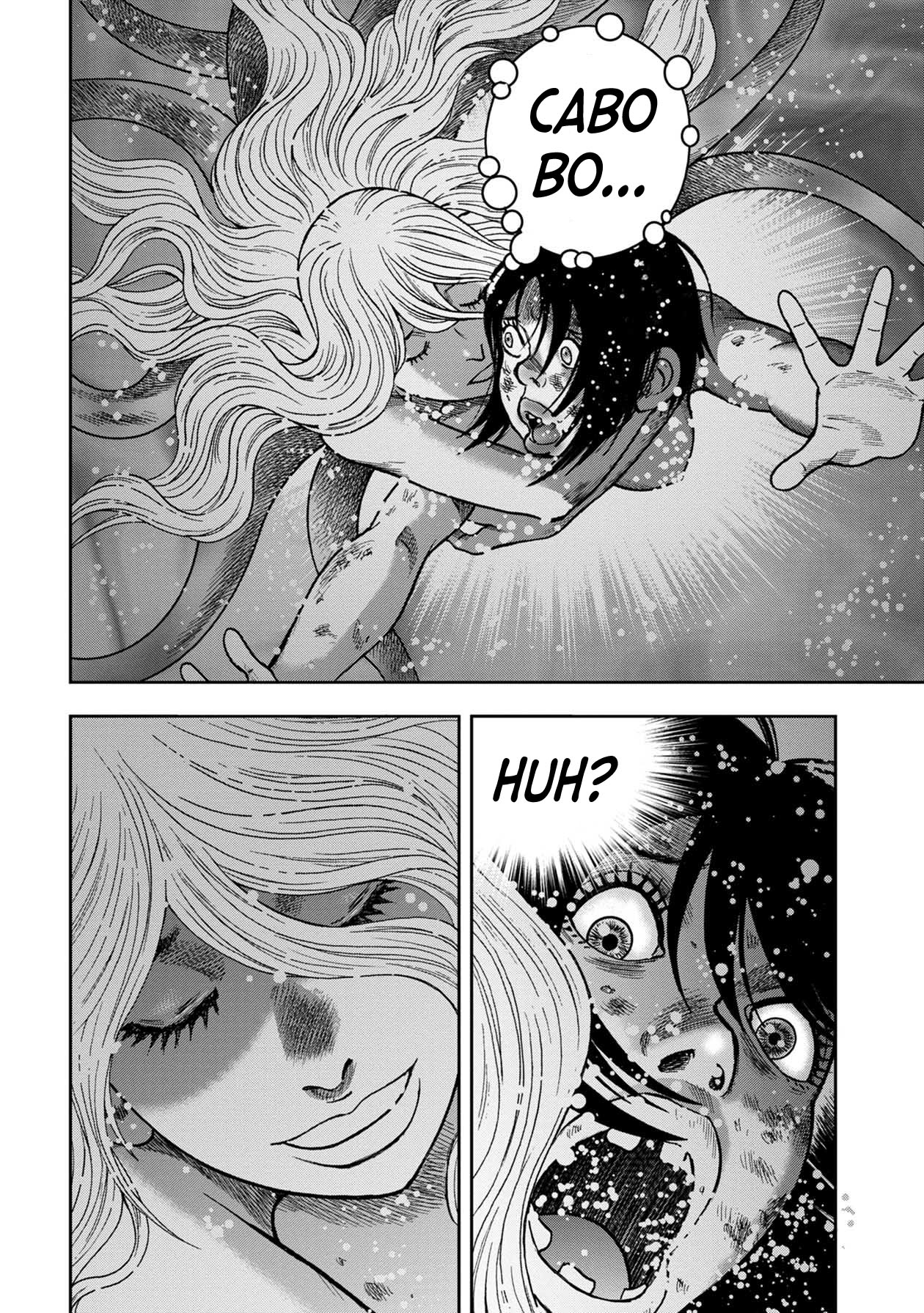 Kichikujima chapter 102 page 16