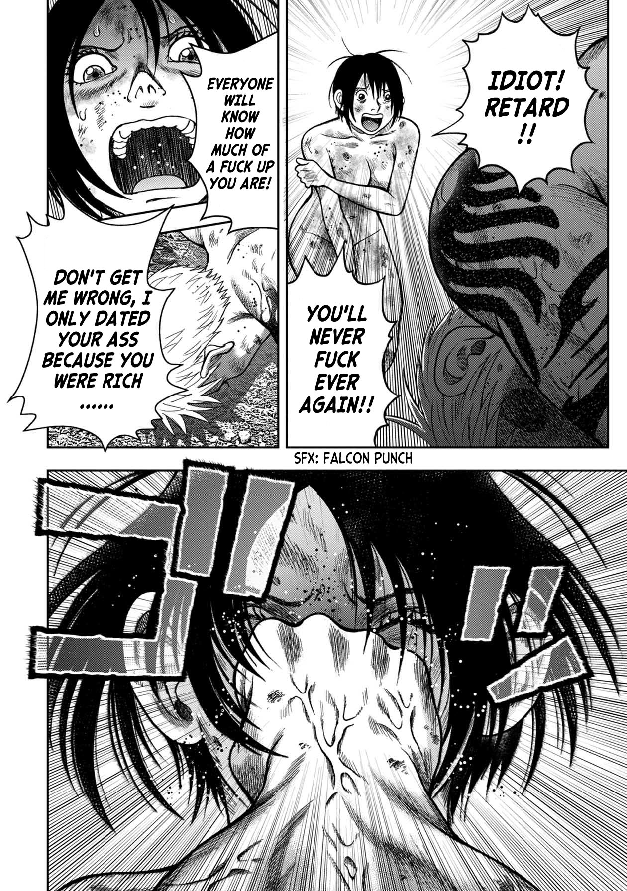 Kichikujima chapter 102 page 3