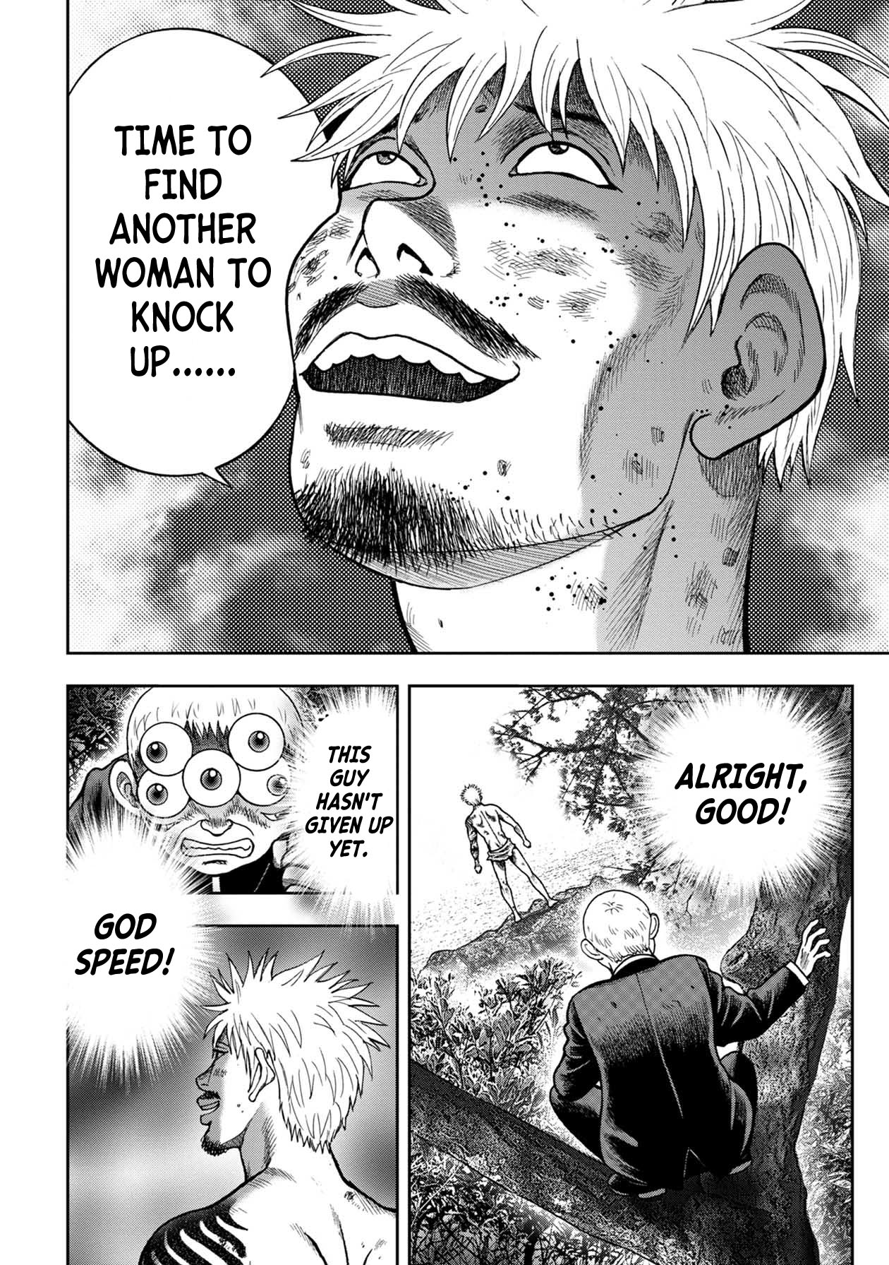 Kichikujima chapter 102 page 7