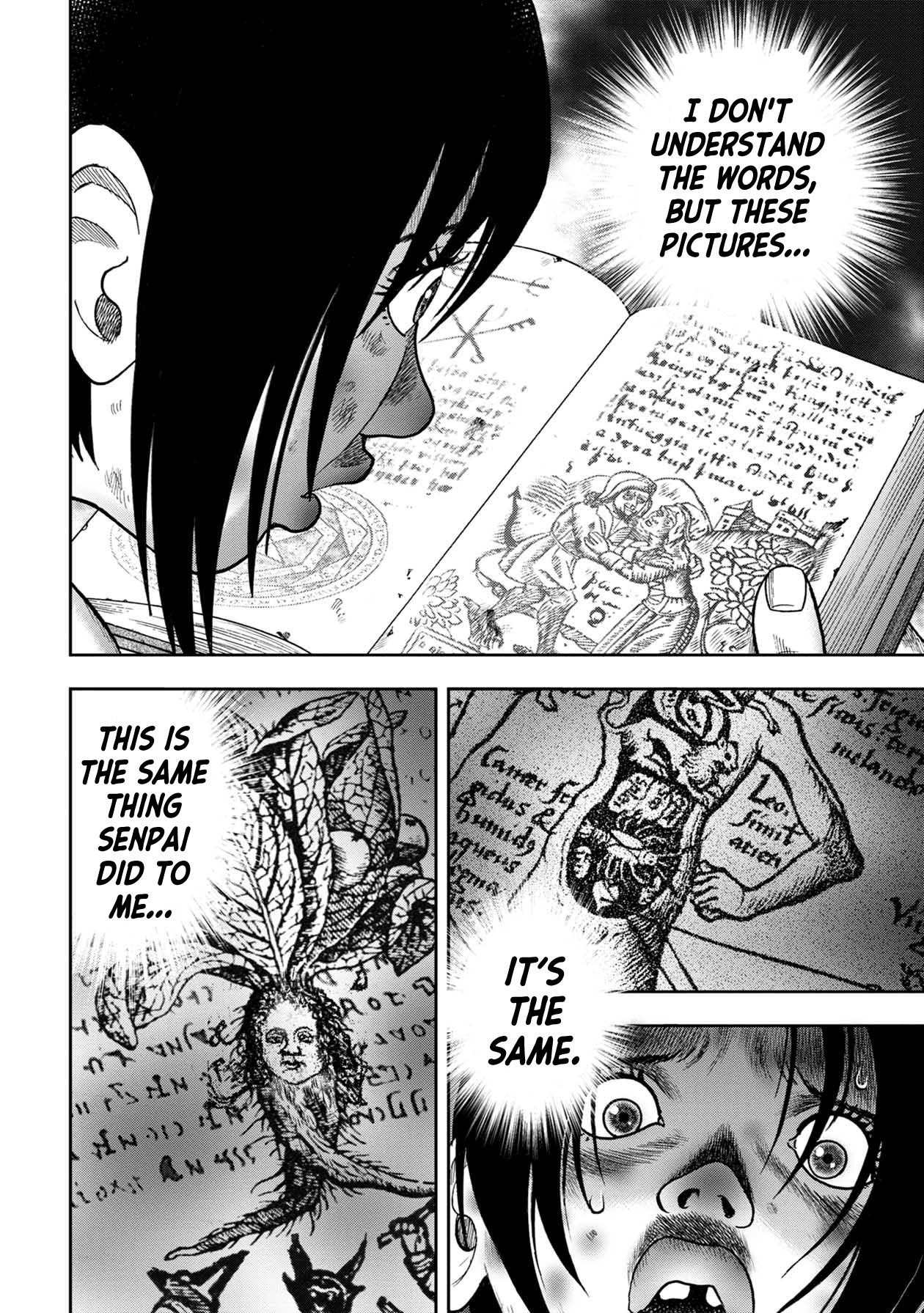 Kichikujima chapter 103 page 16