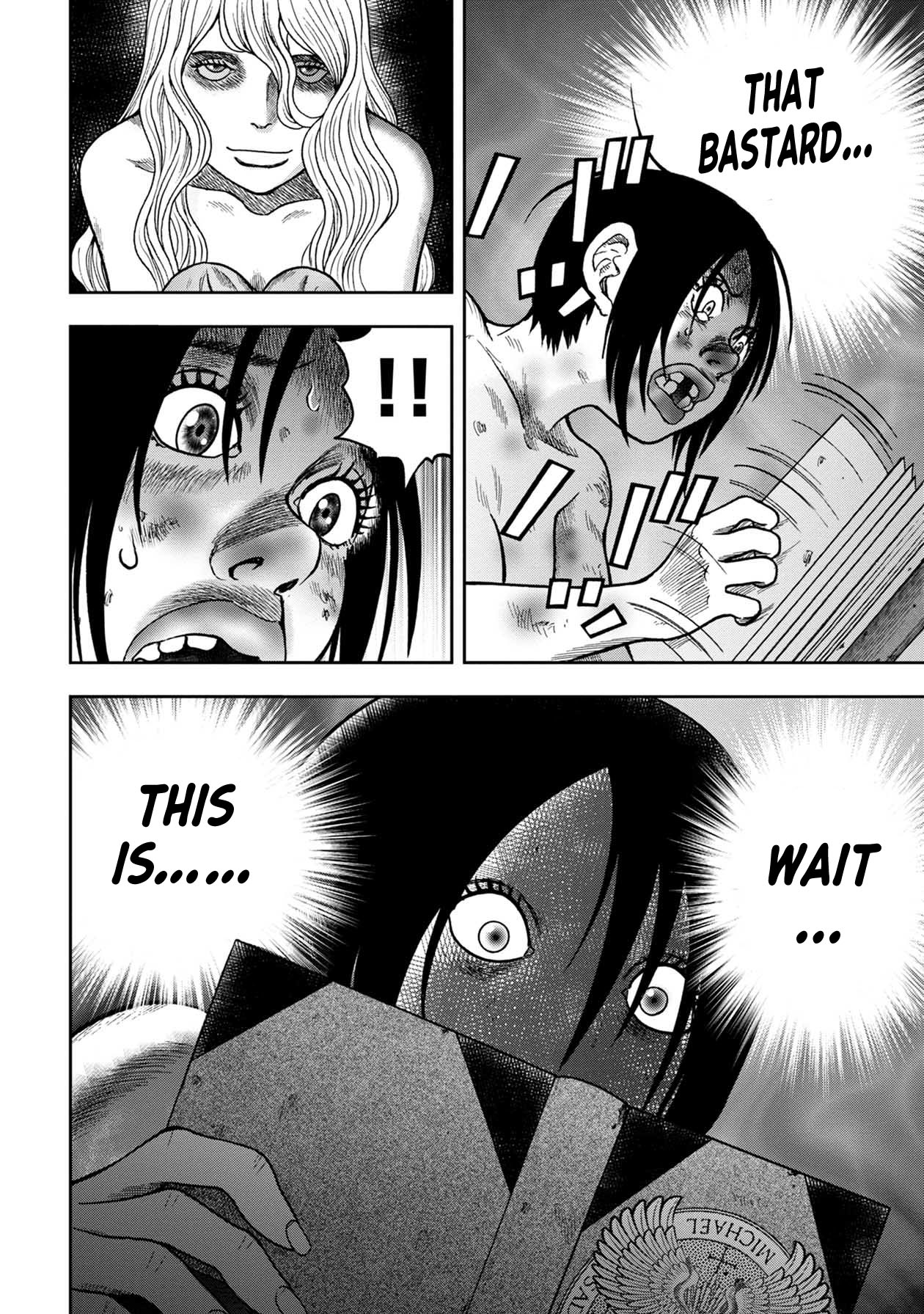 Kichikujima chapter 103 page 18