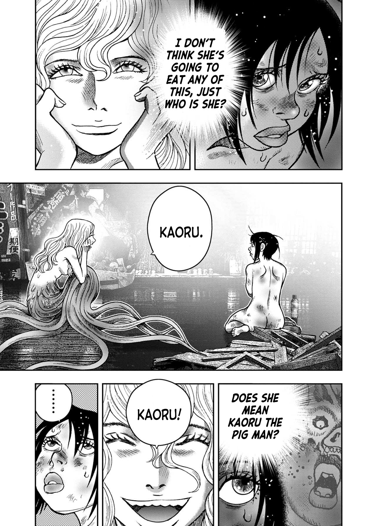 Kichikujima chapter 103 page 6