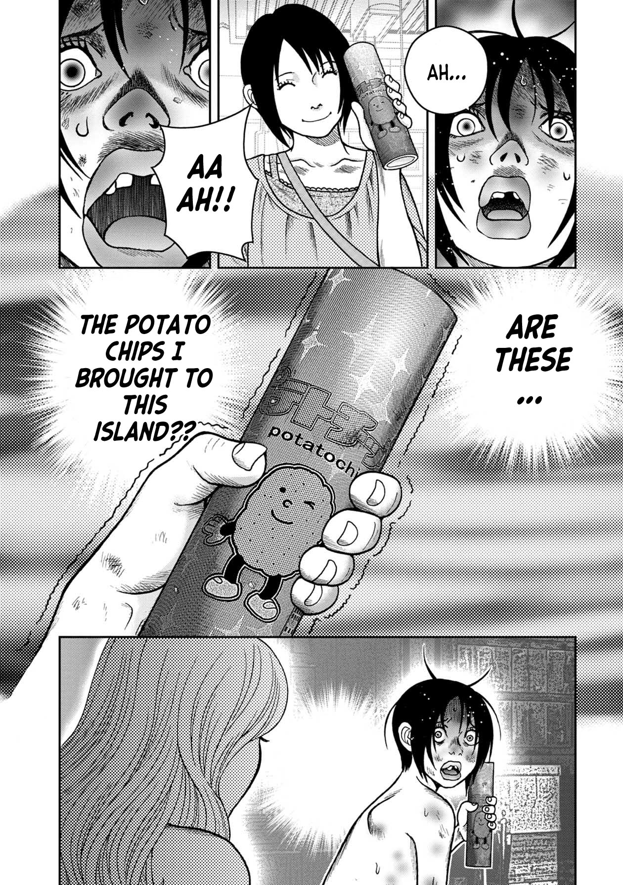 Kichikujima chapter 103 page 8