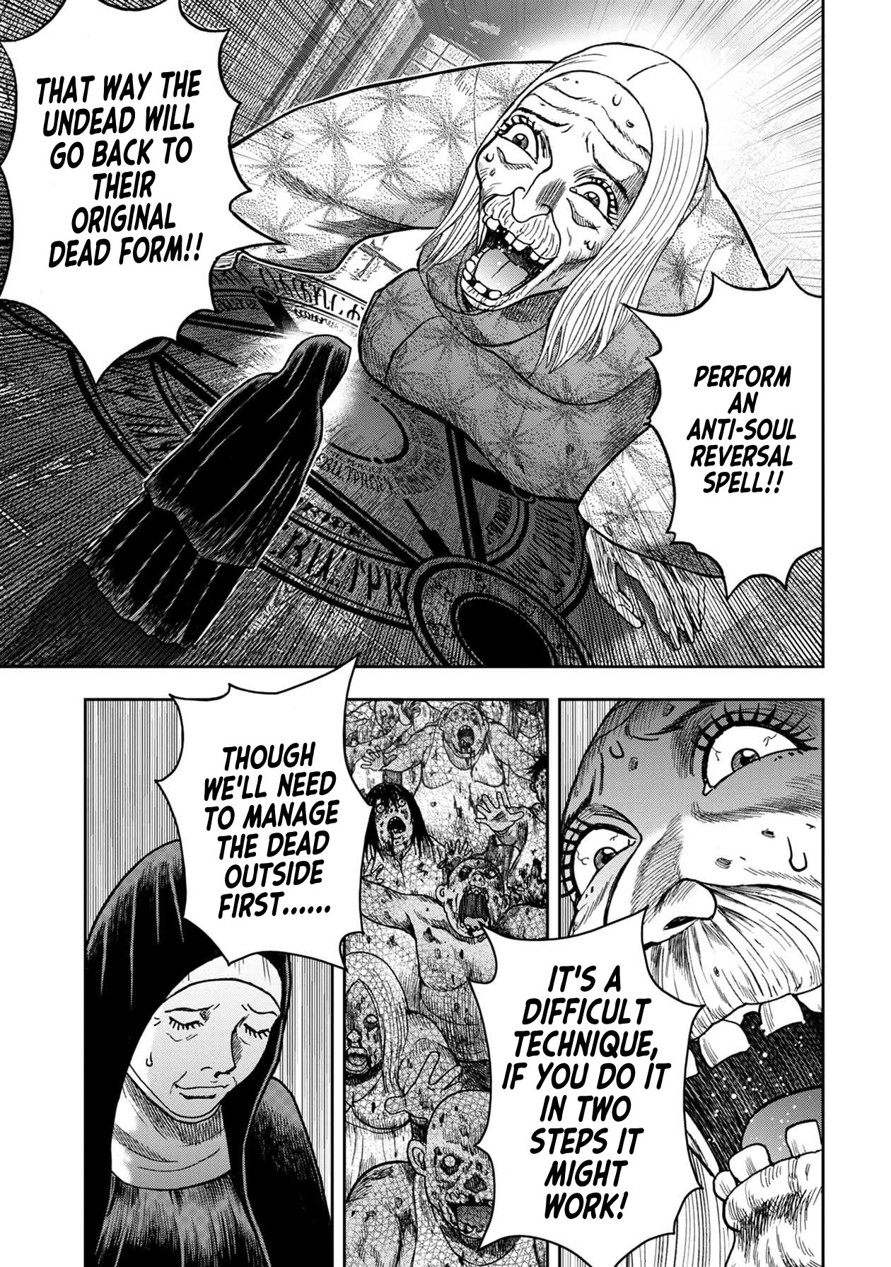 Kichikujima chapter 104 page 11