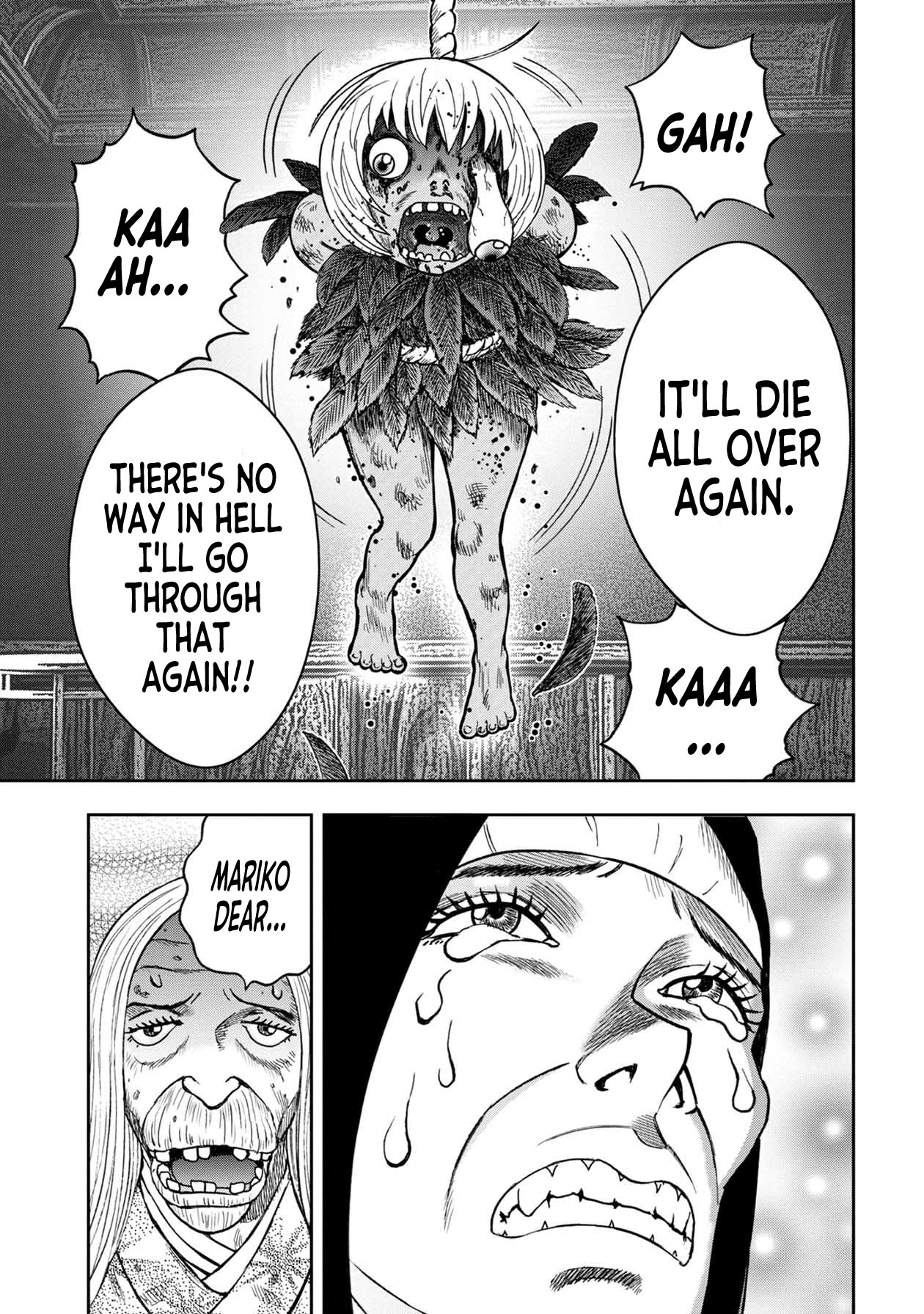 Kichikujima chapter 104 page 13