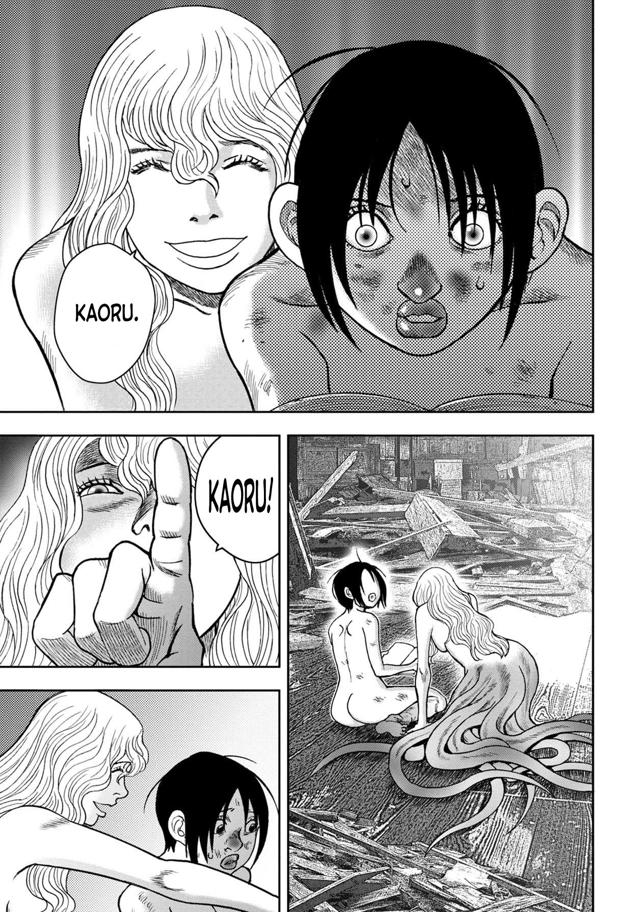 Kichikujima chapter 104 page 19