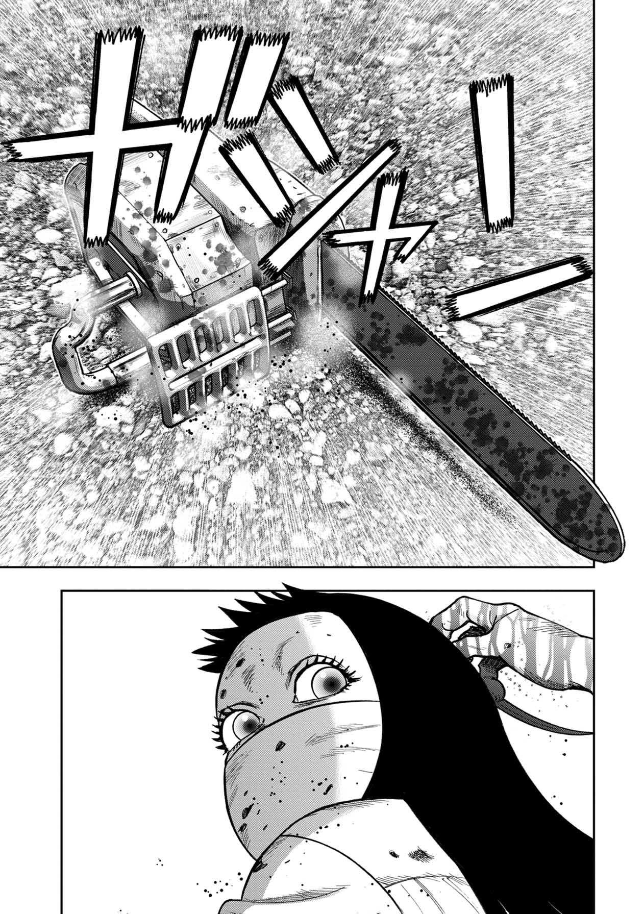 Kichikujima chapter 104 page 21