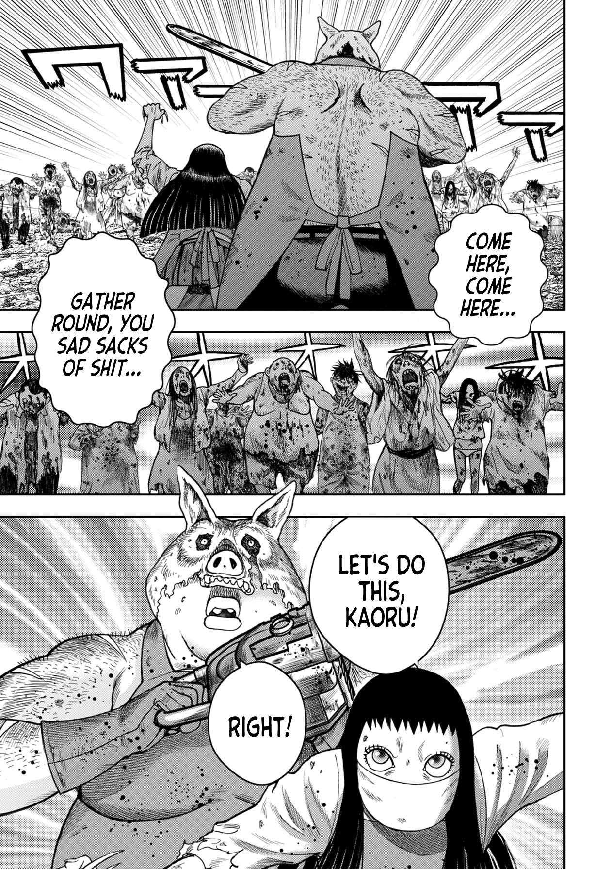 Kichikujima chapter 104 page 3