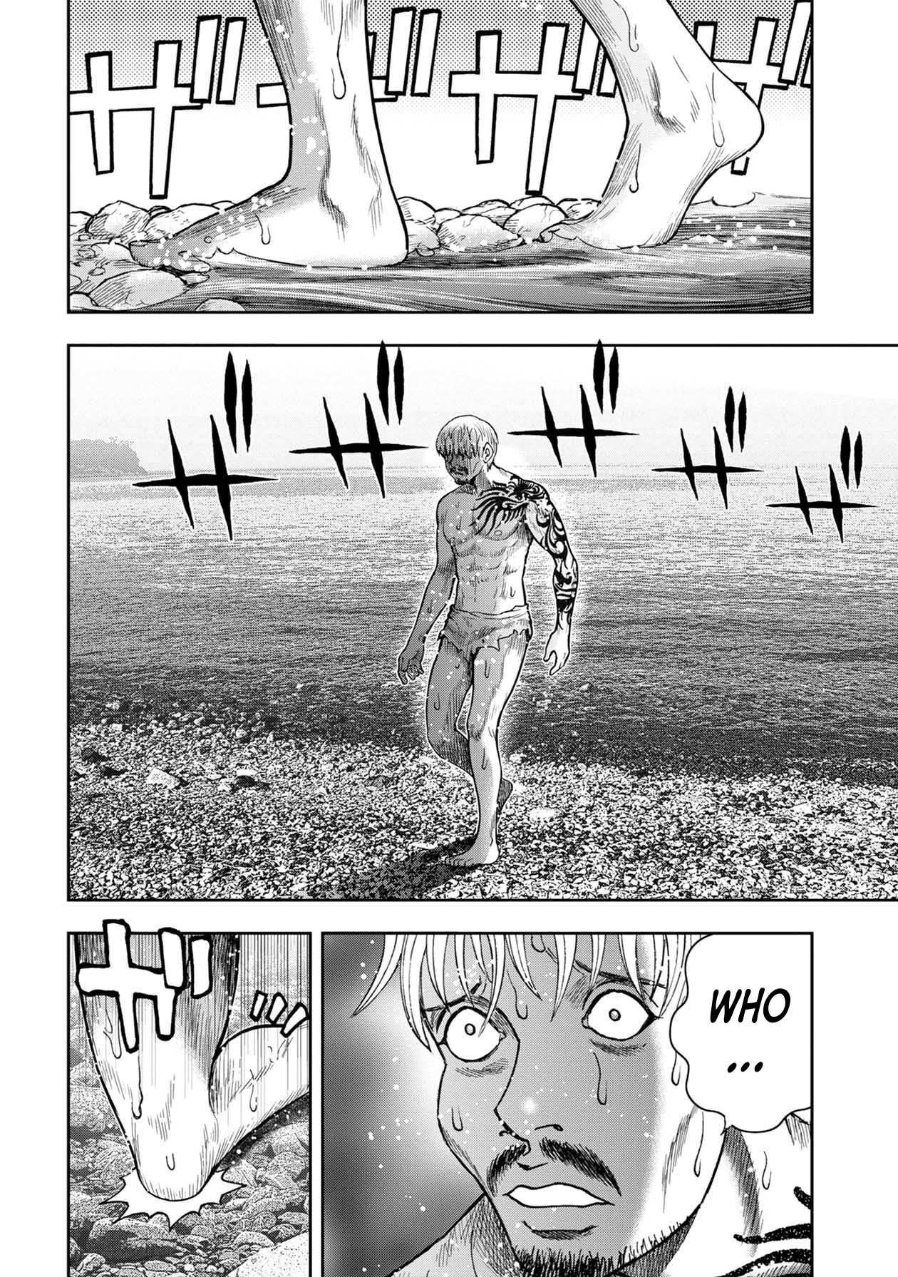 Kichikujima chapter 105 page 11