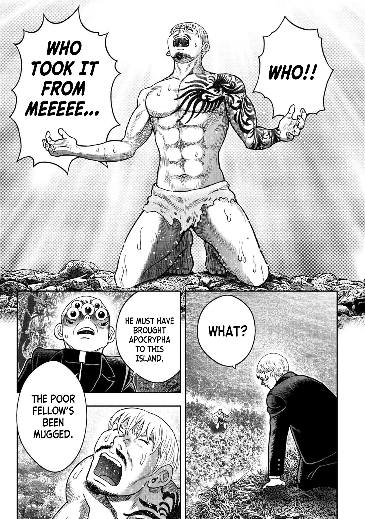 Kichikujima chapter 105 page 12