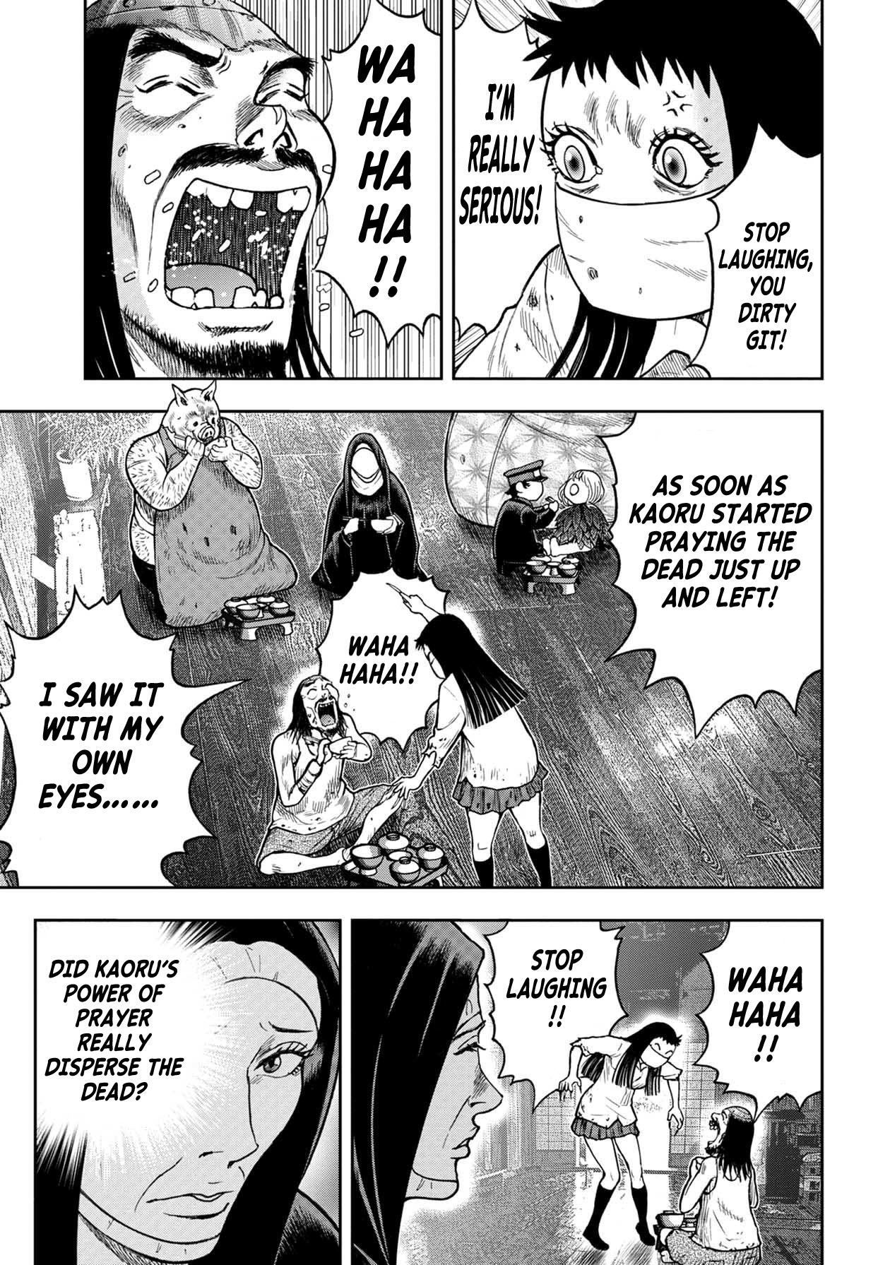 Kichikujima chapter 105 page 14