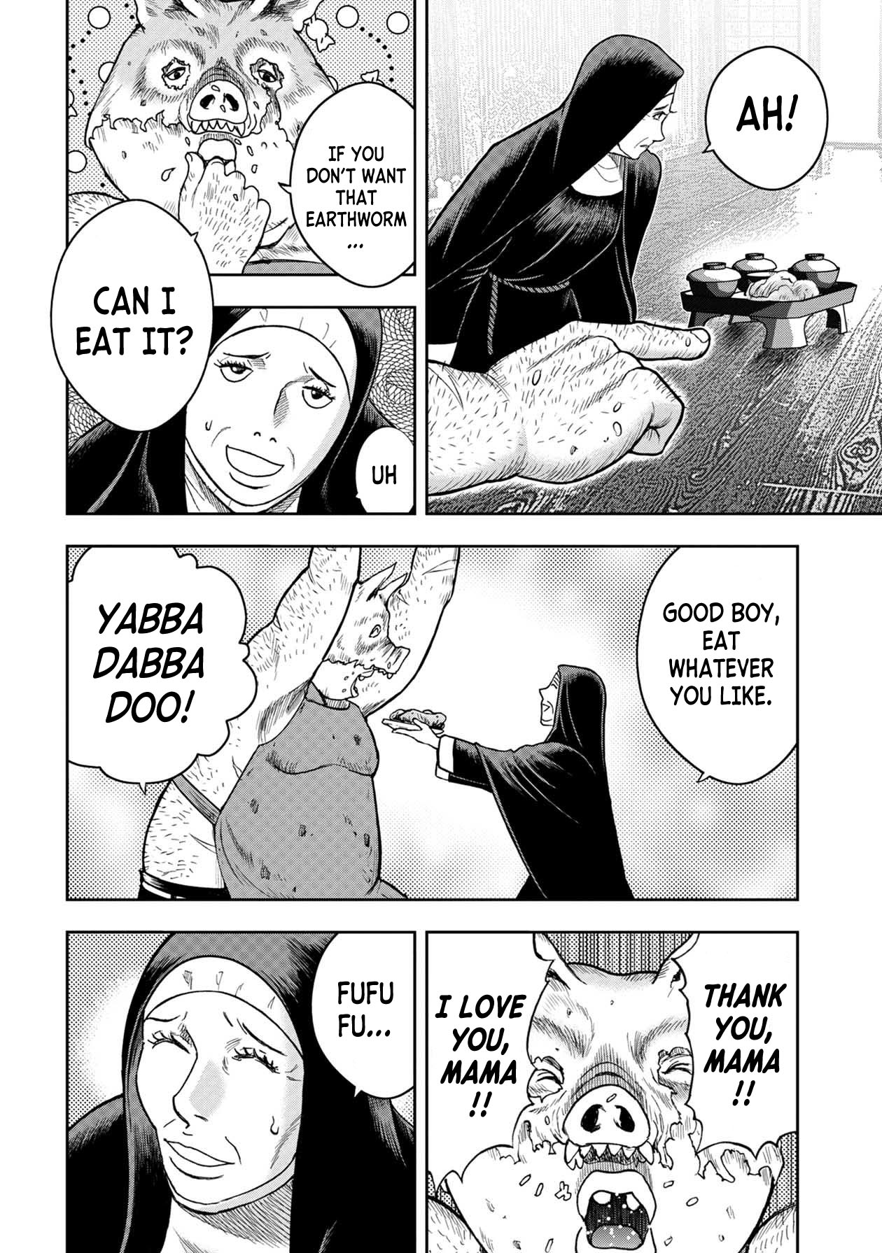 Kichikujima chapter 105 page 17