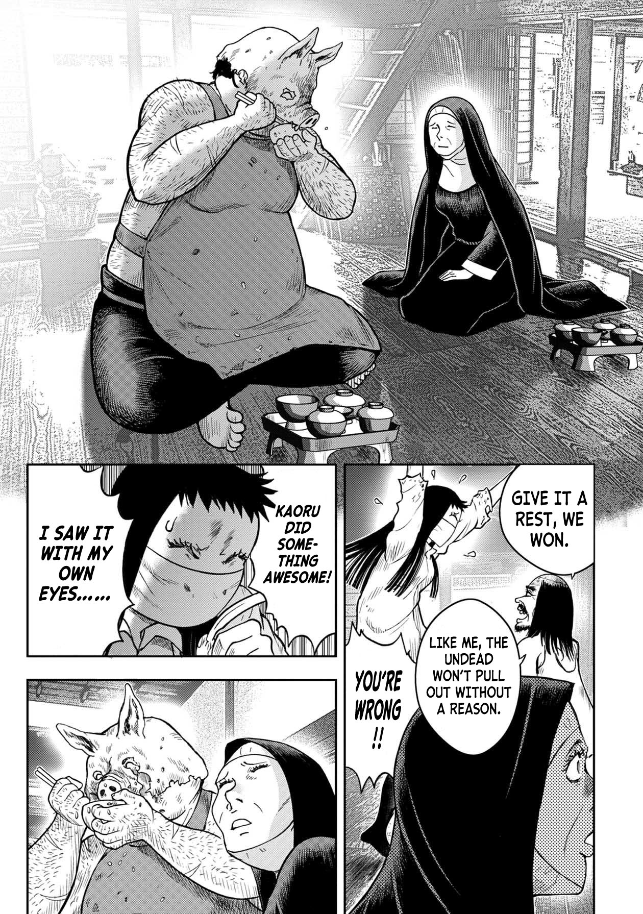 Kichikujima chapter 105 page 18