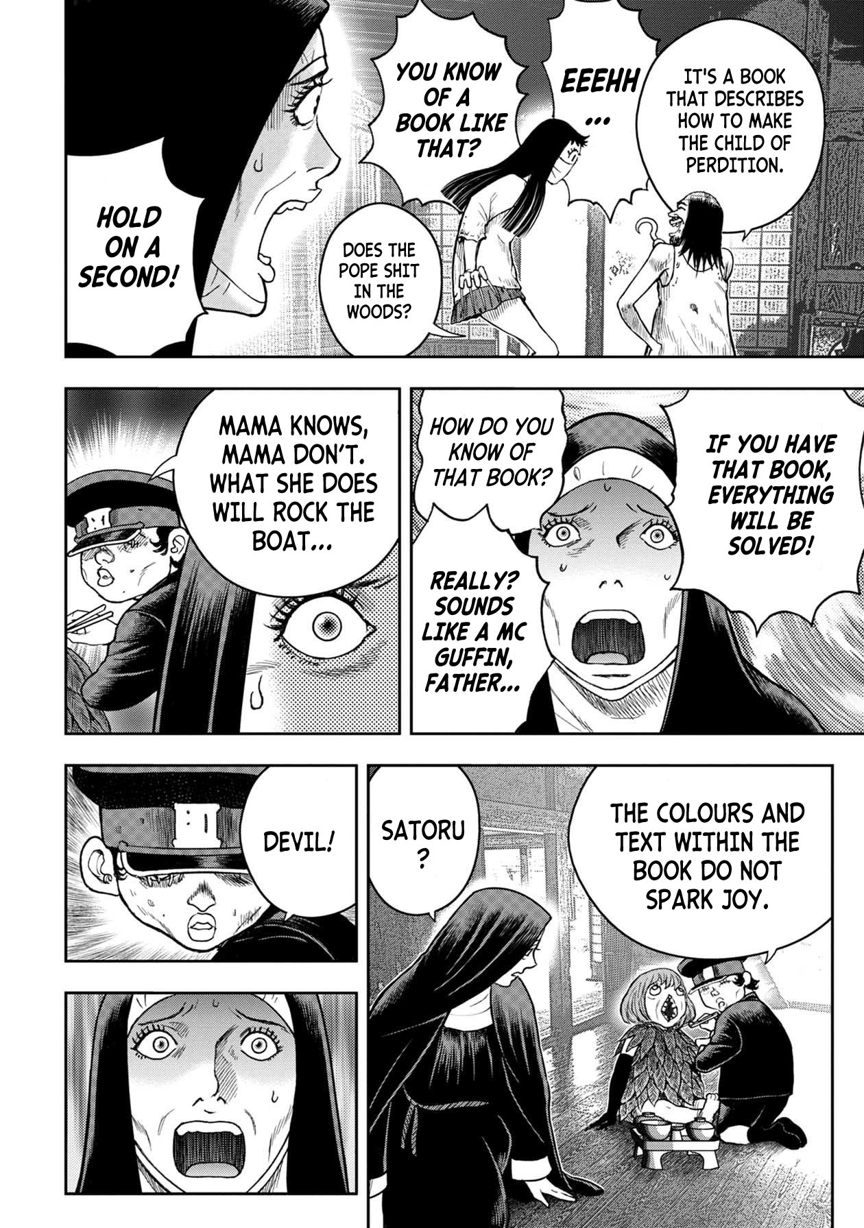 Kichikujima chapter 105 page 21