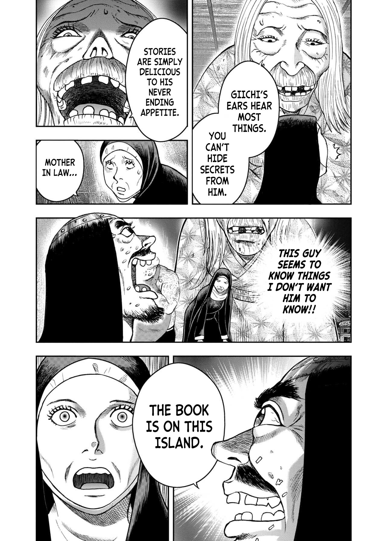 Kichikujima chapter 105 page 22