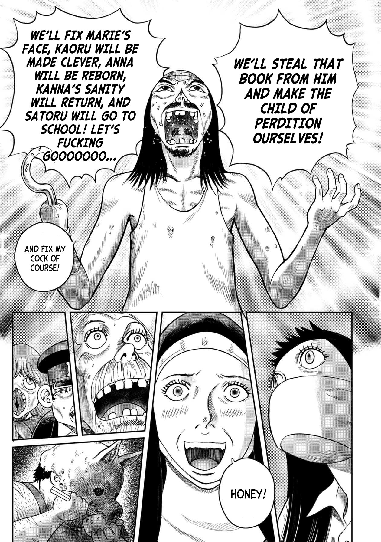 Kichikujima chapter 105 page 26