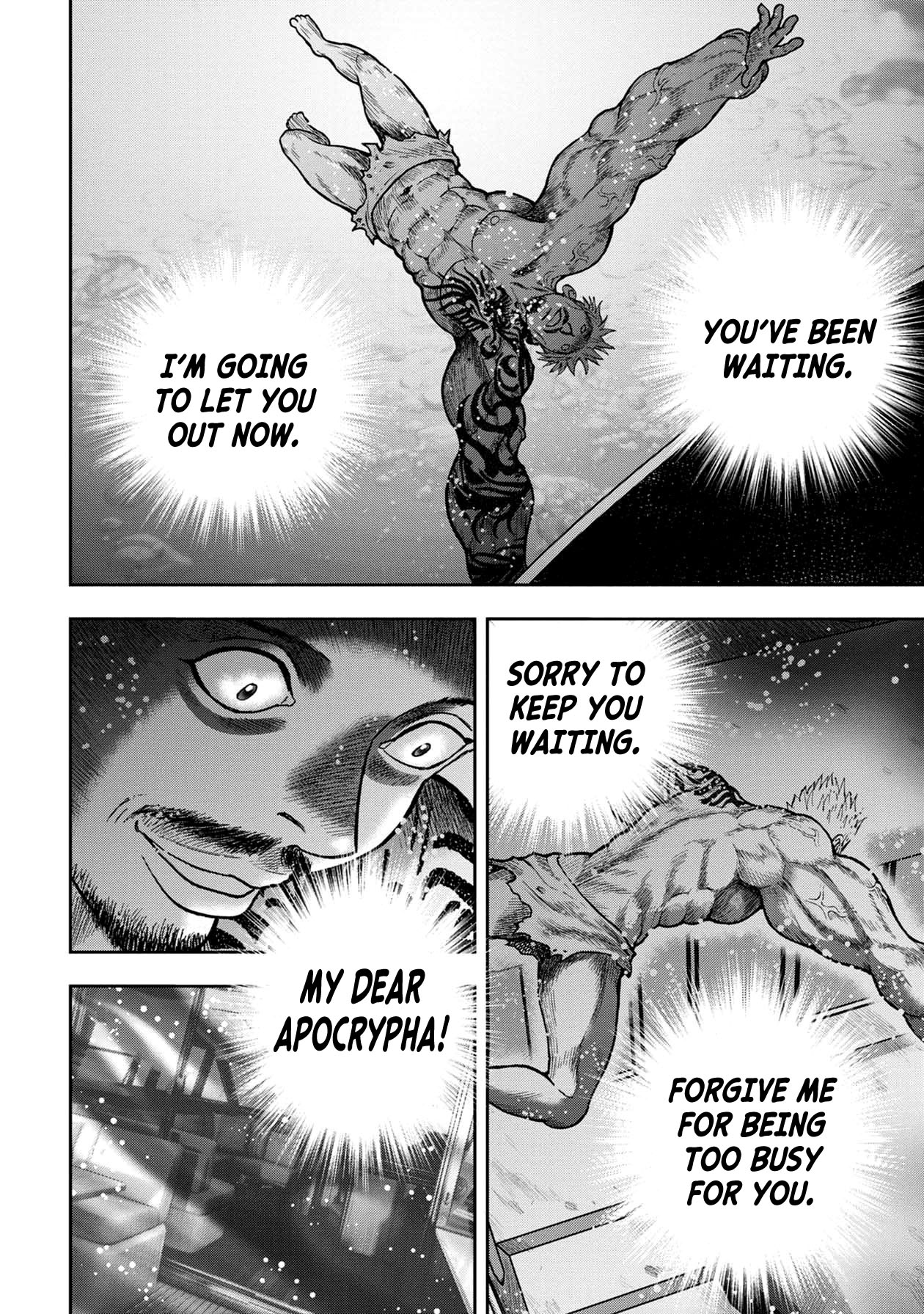 Kichikujima chapter 105 page 7